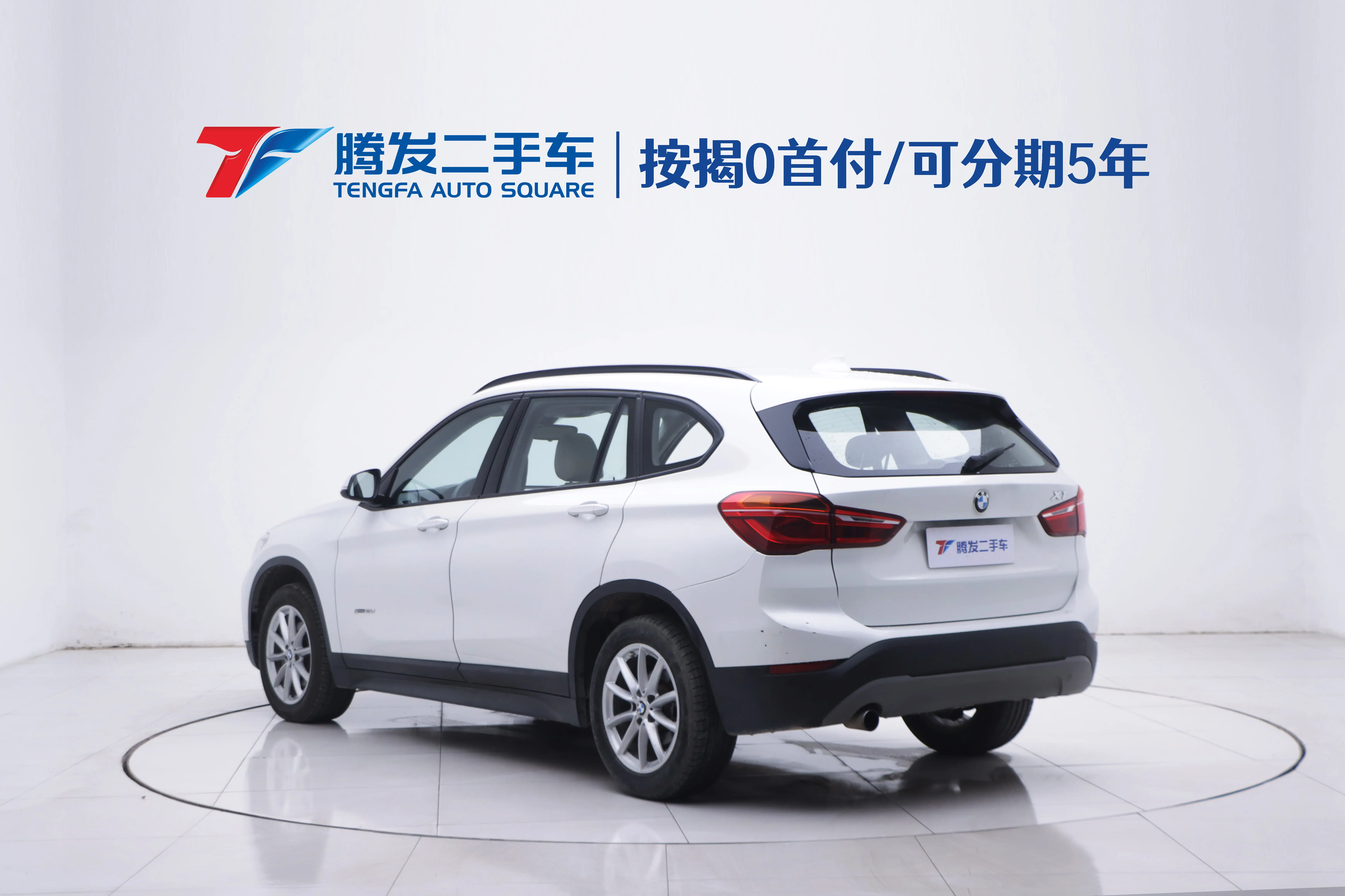 BMW X1  из Китая