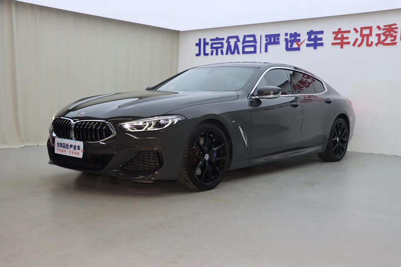 BMW 8 Series  из Китая