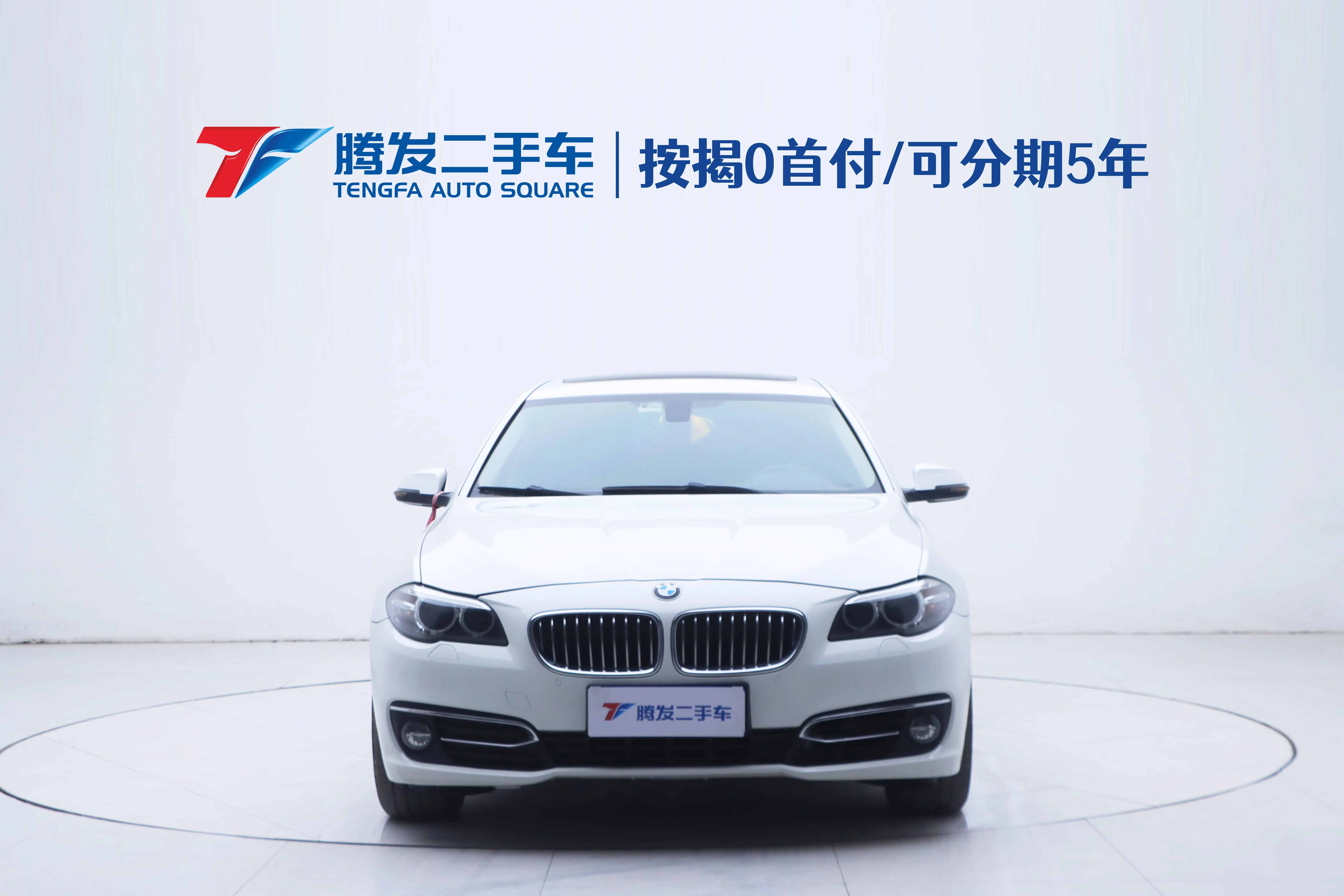 BMW 5 Series  из Китая