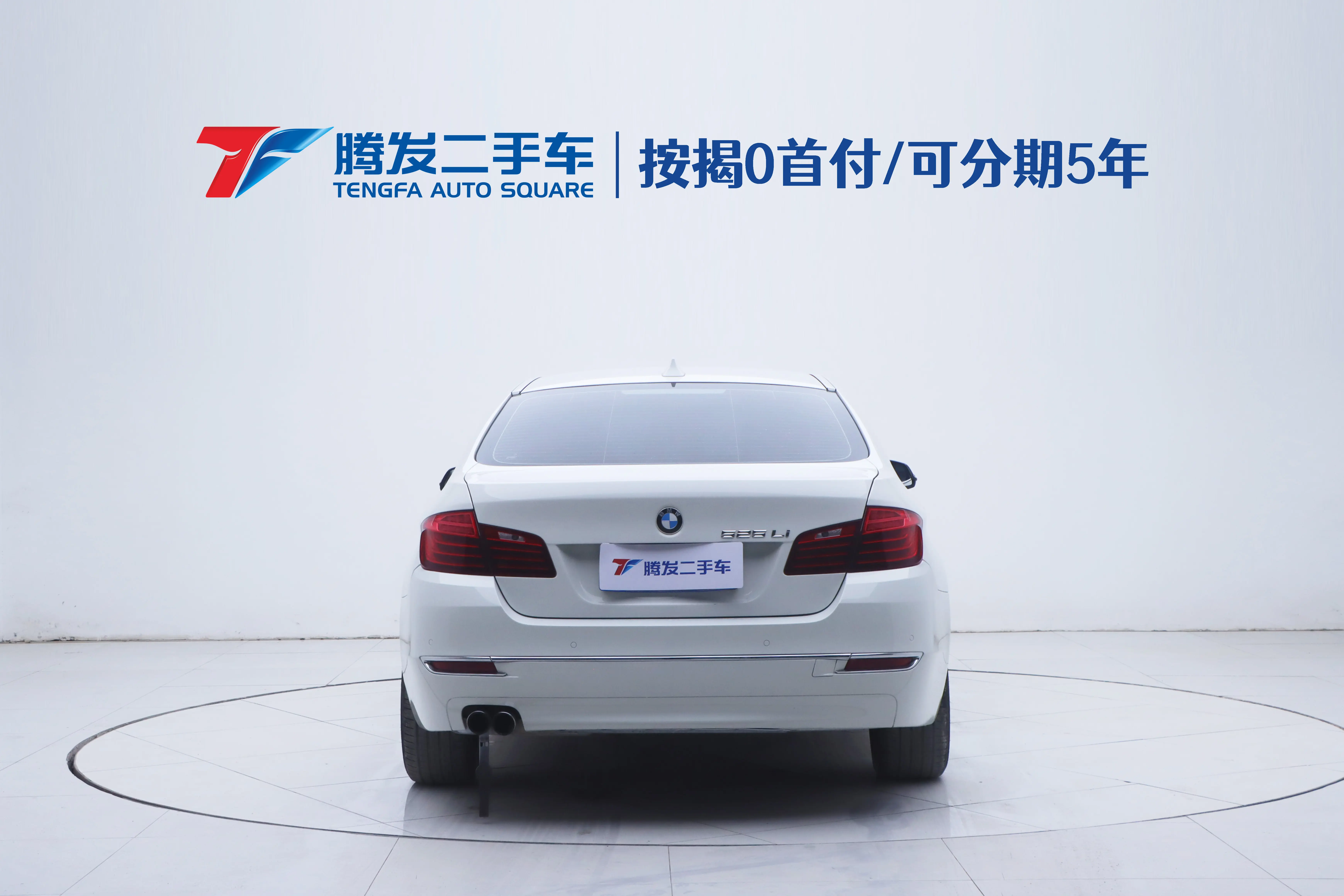 BMW 5 Series  из Китая