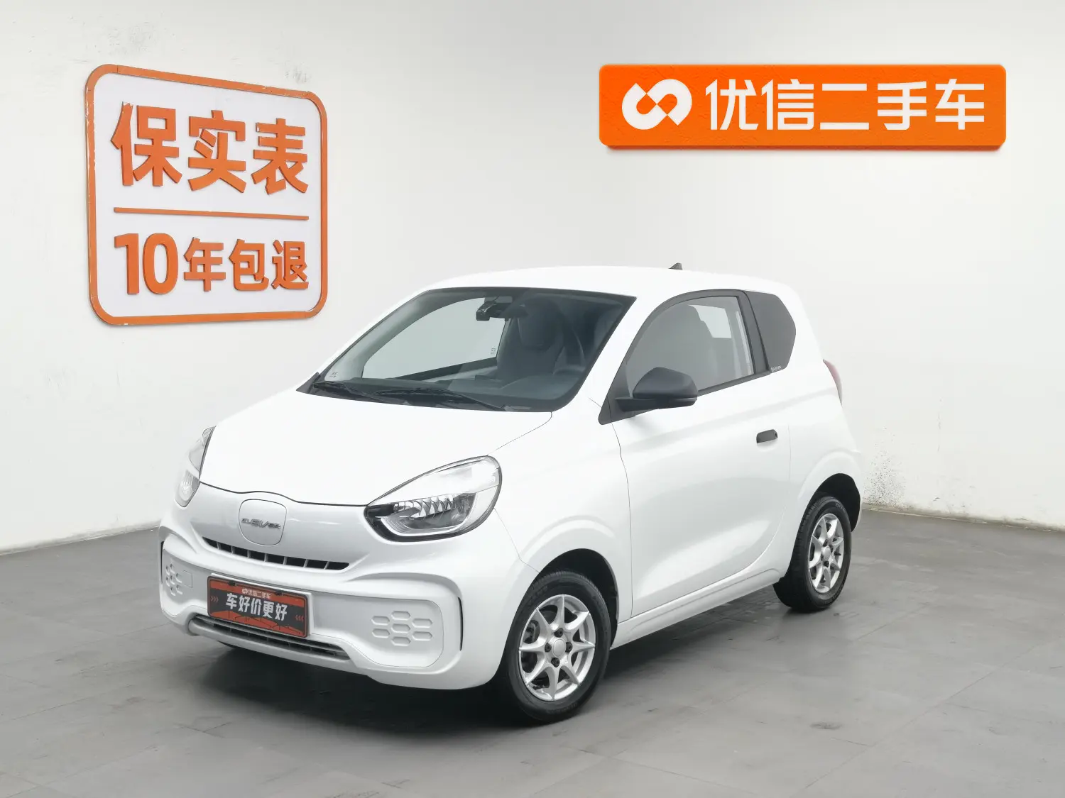 Roewe CLEVER  из Китая