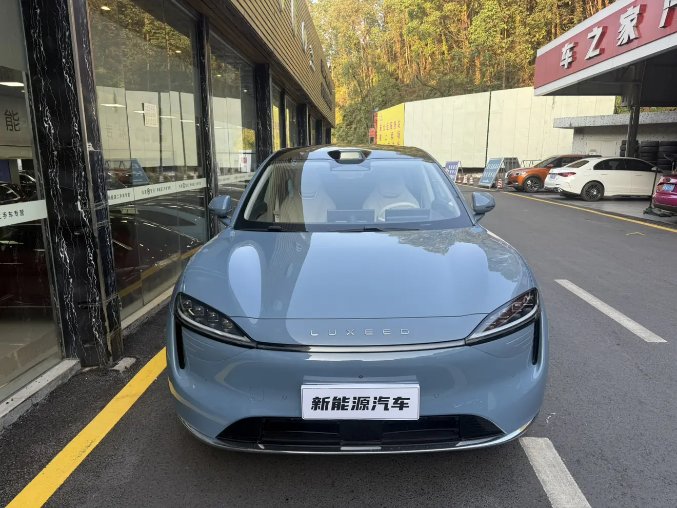 Luxeed Zhijie R7  из Китая