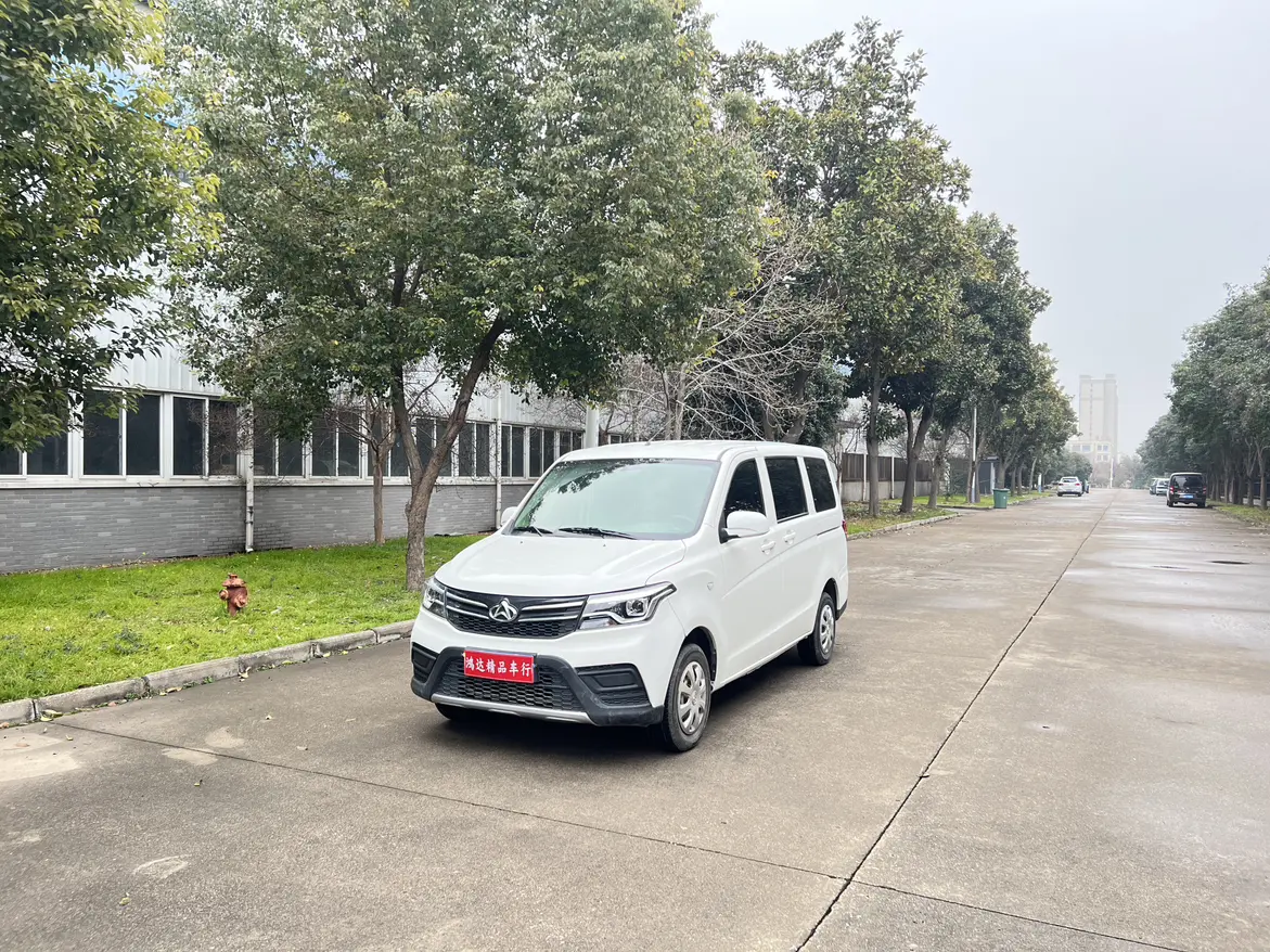 Changan Kaicene Uno S  из Китая