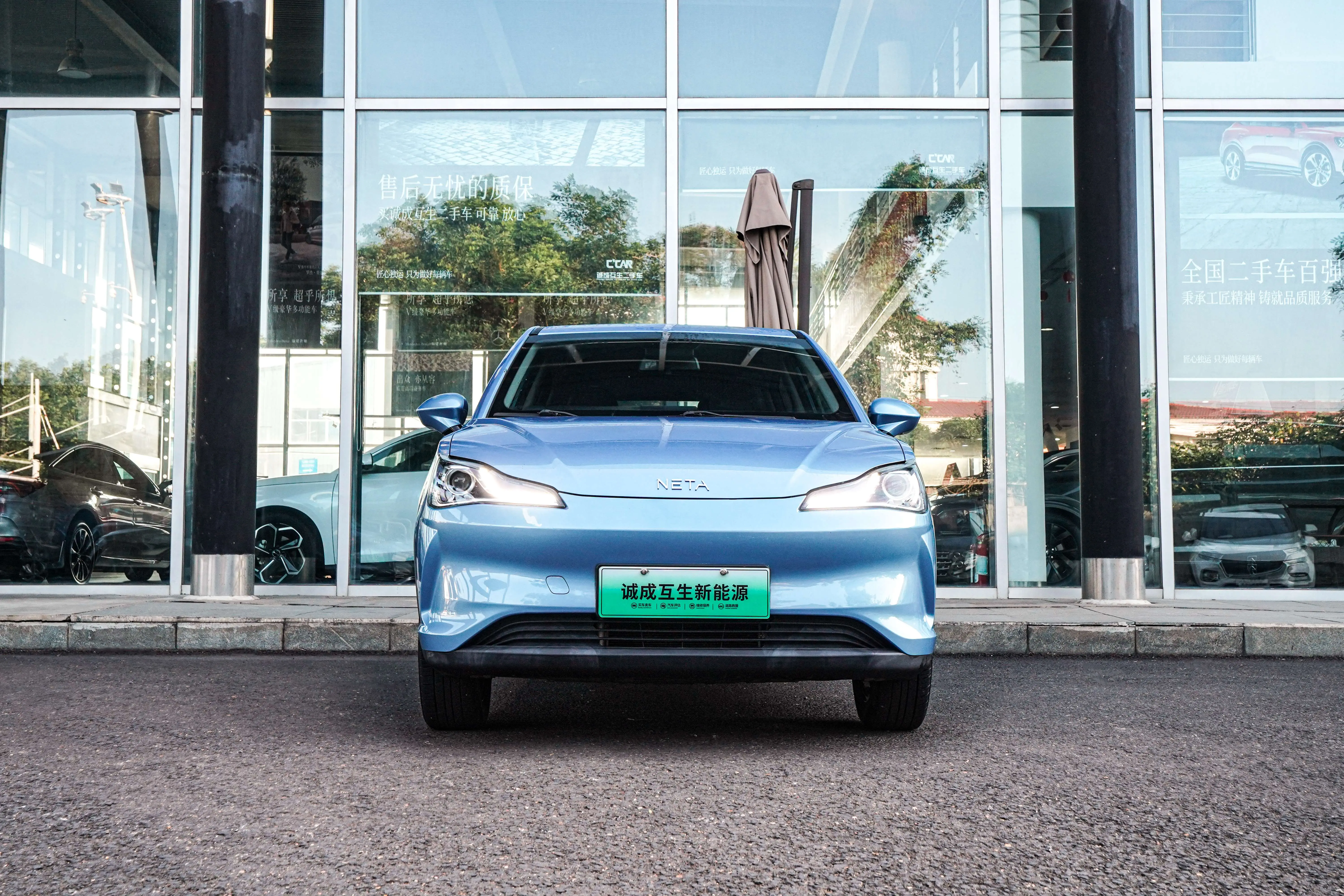 NETA Nezha V  из Китая