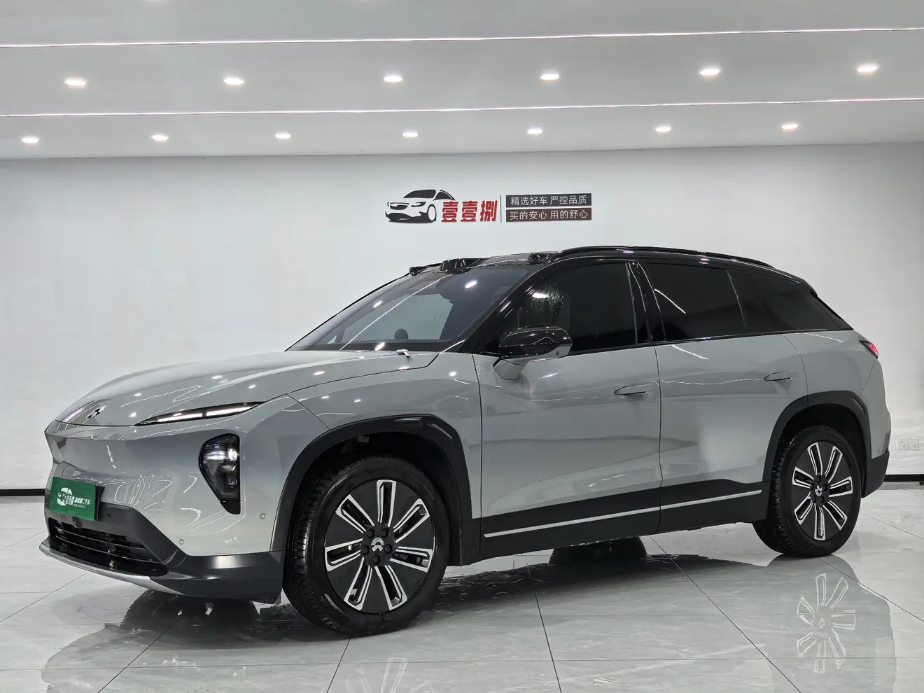NIO ES7  из Китая