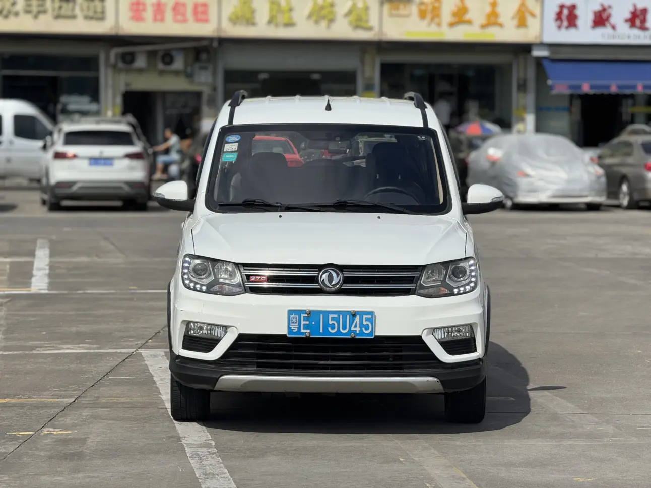 Dongfeng Fengon 370  из Китая