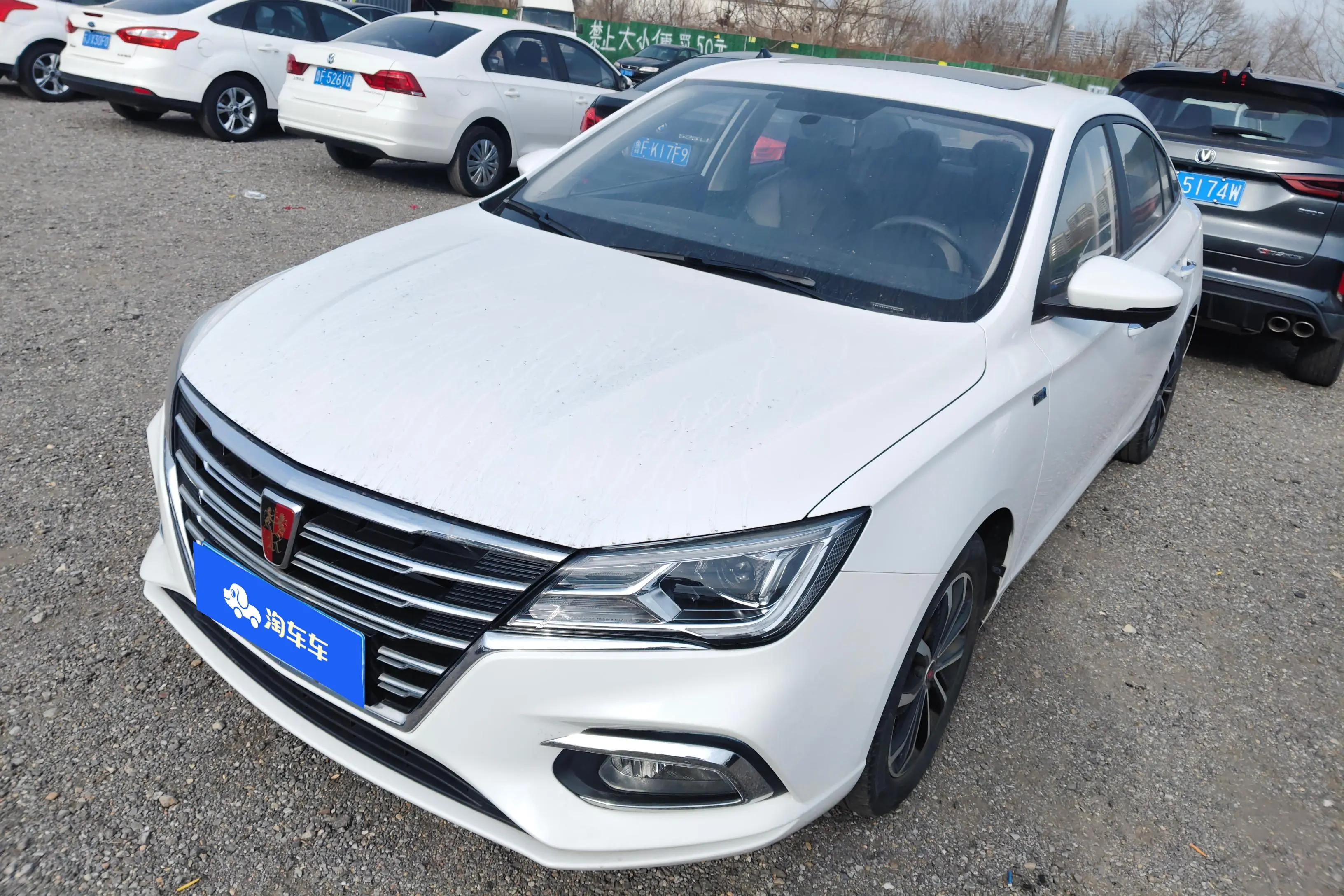 Roewe i5  из Китая