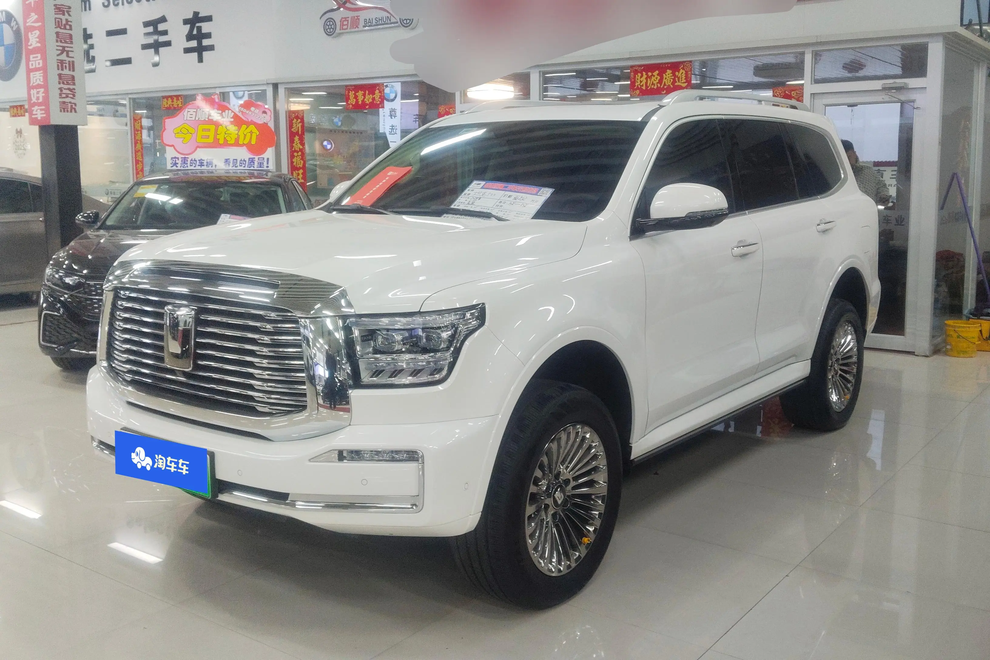 Tank 500 Hi4-T  из Китая