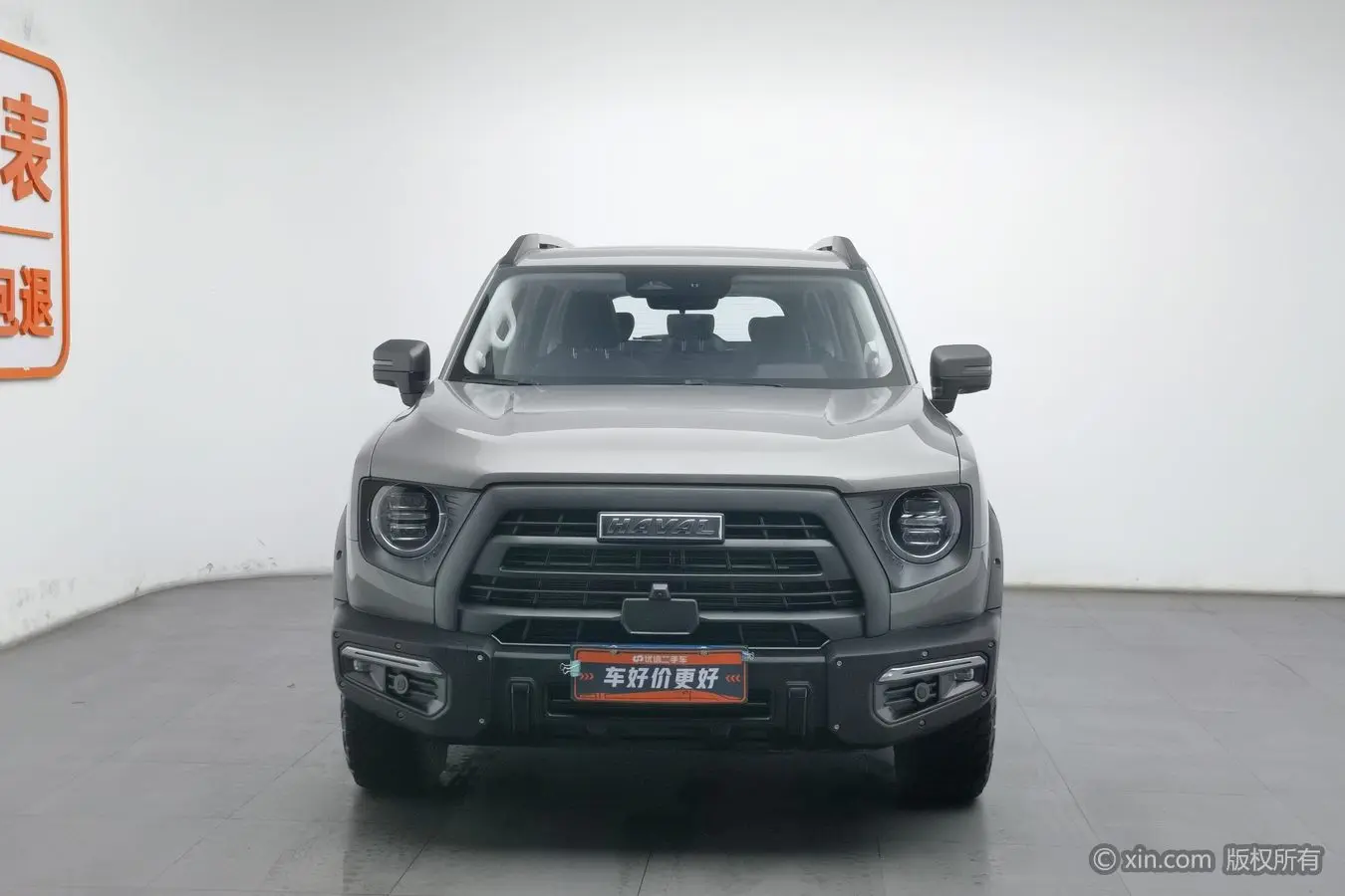Haval Dargo  из Китая
