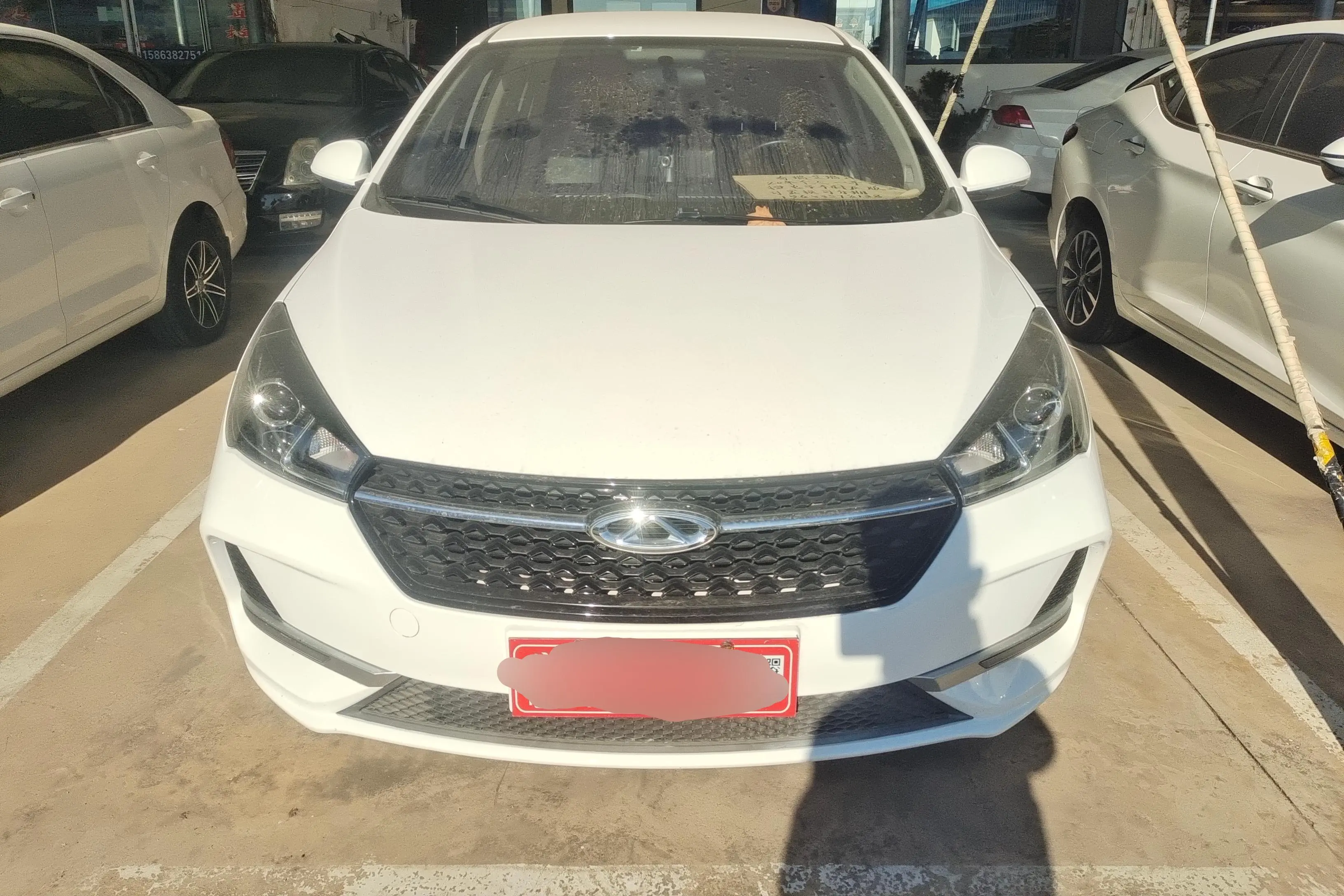 Chery Arrizo 5  из Китая