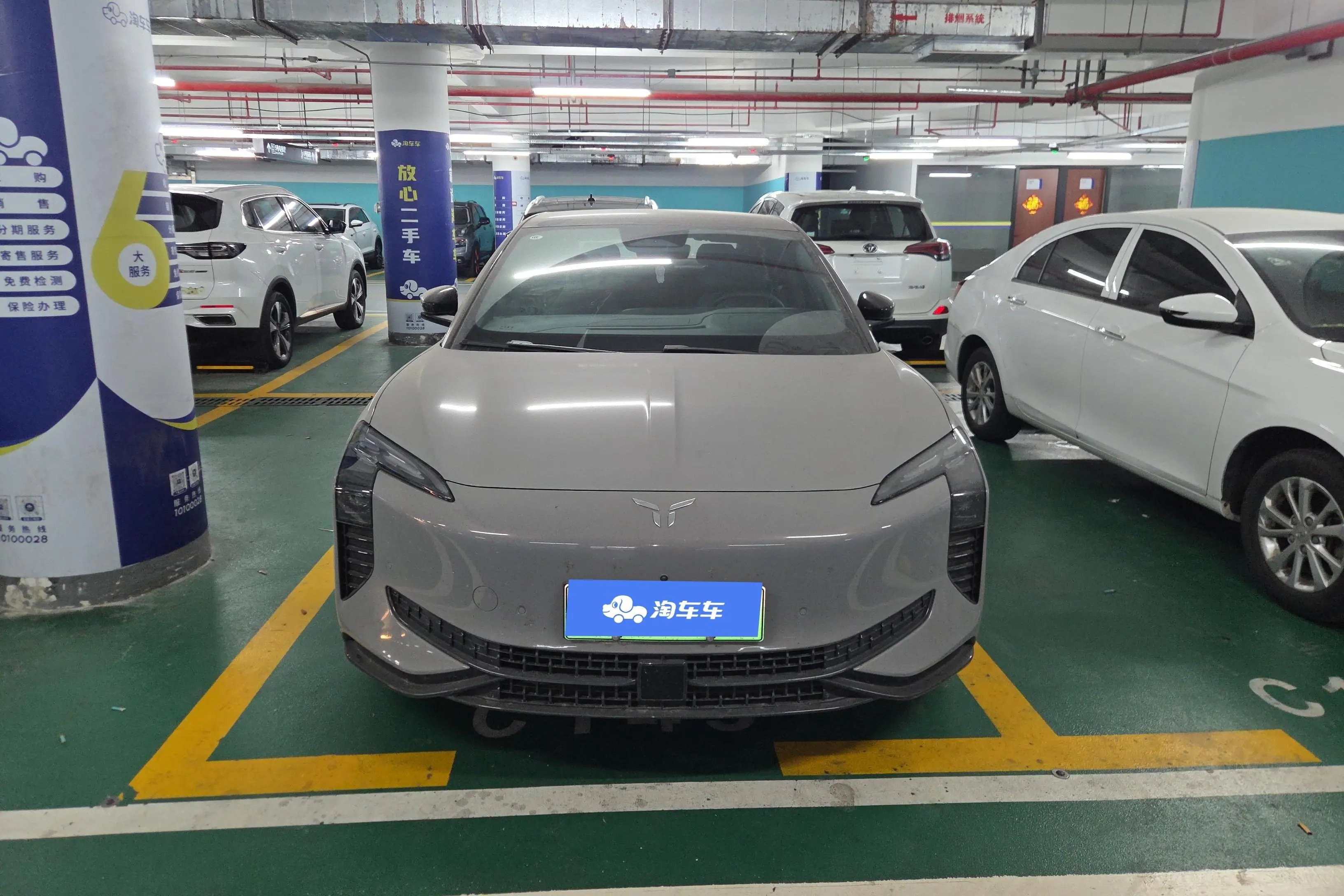 Hongqi EH7  из Китая