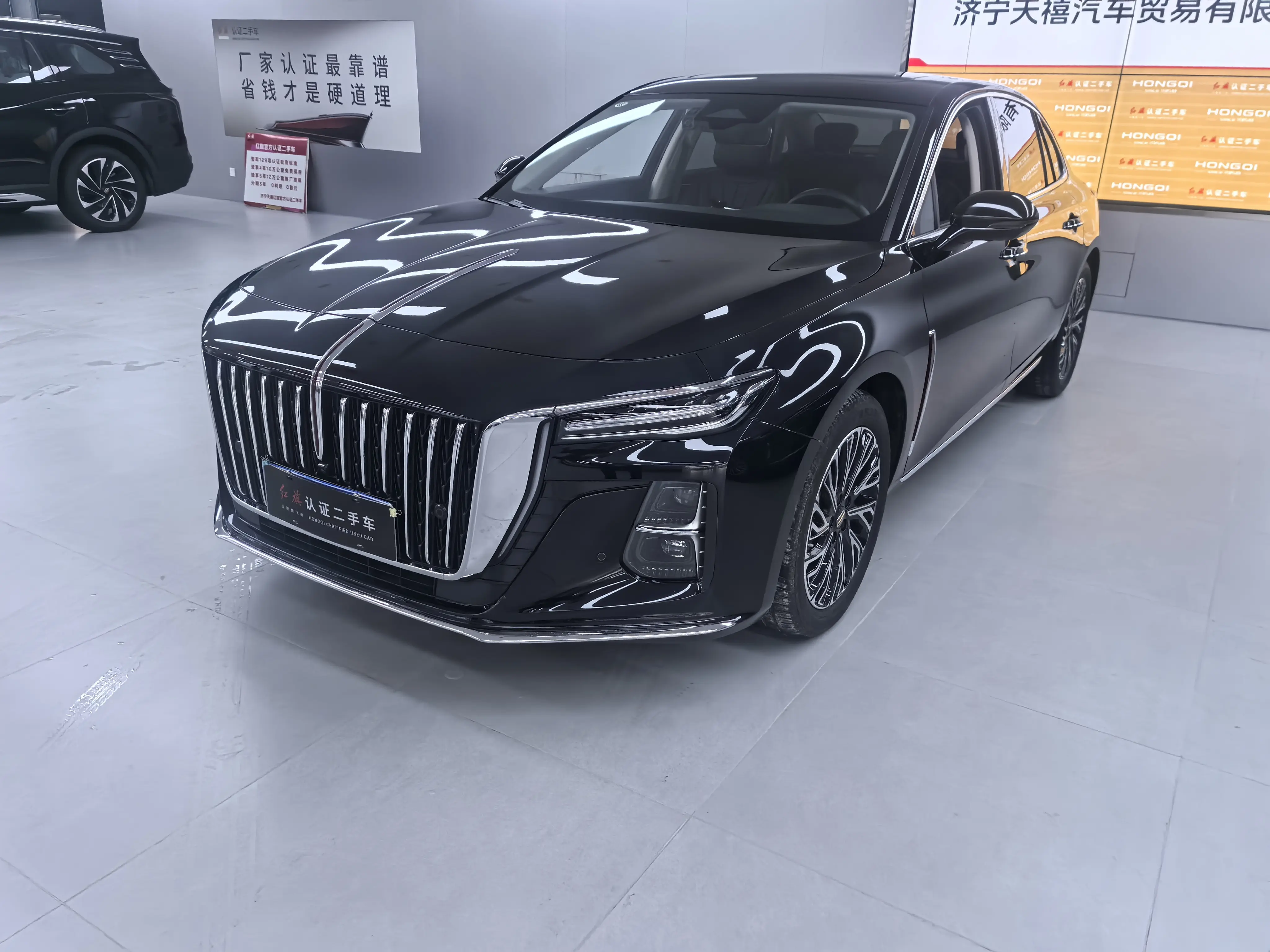 Hongqi H5  из Китая
