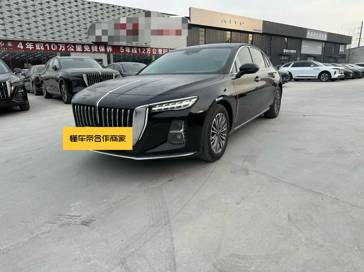 Hongqi H5  из Китая