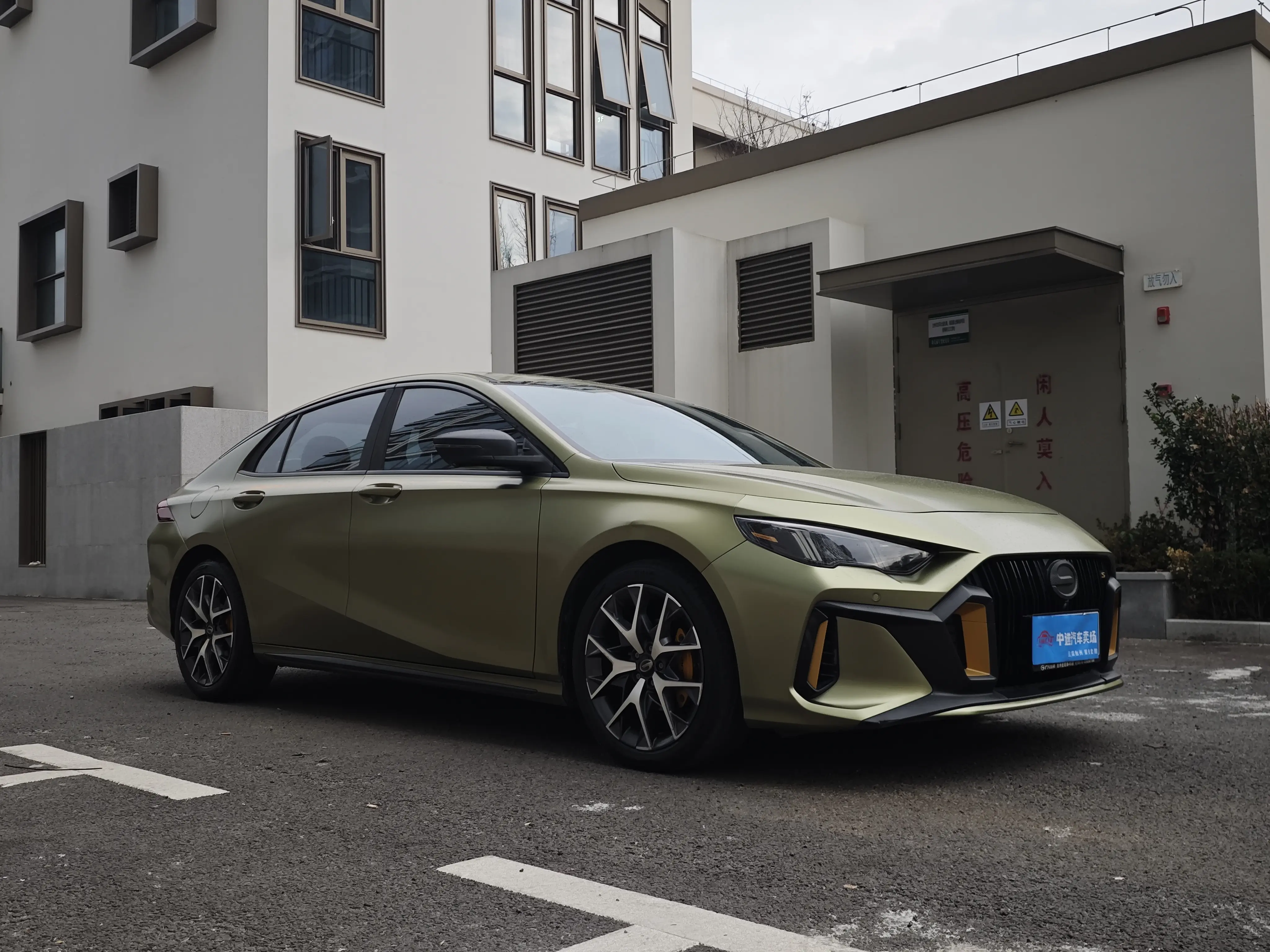 GAC Shadow Leopard  из Китая