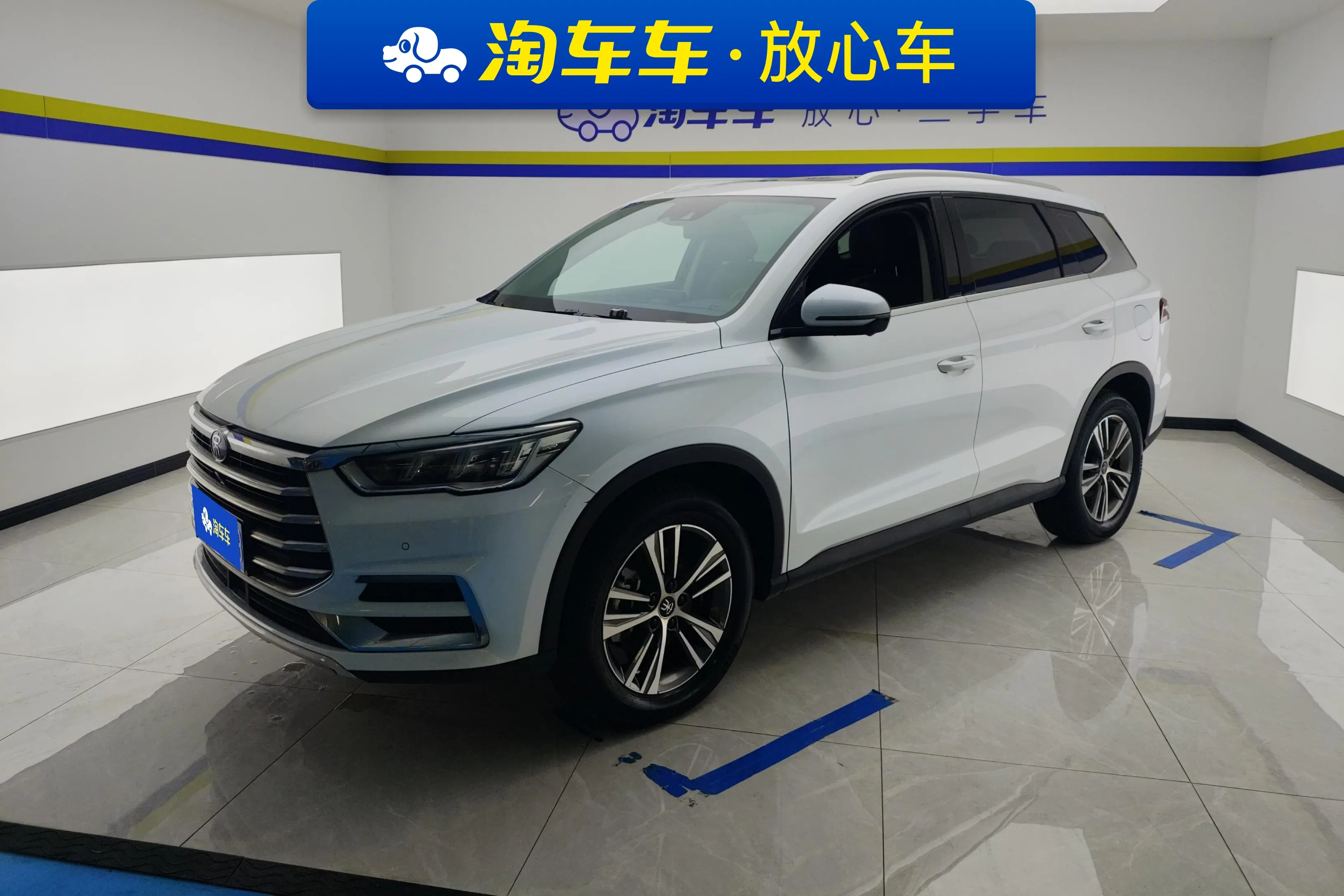 BYD Song Pro  из Китая