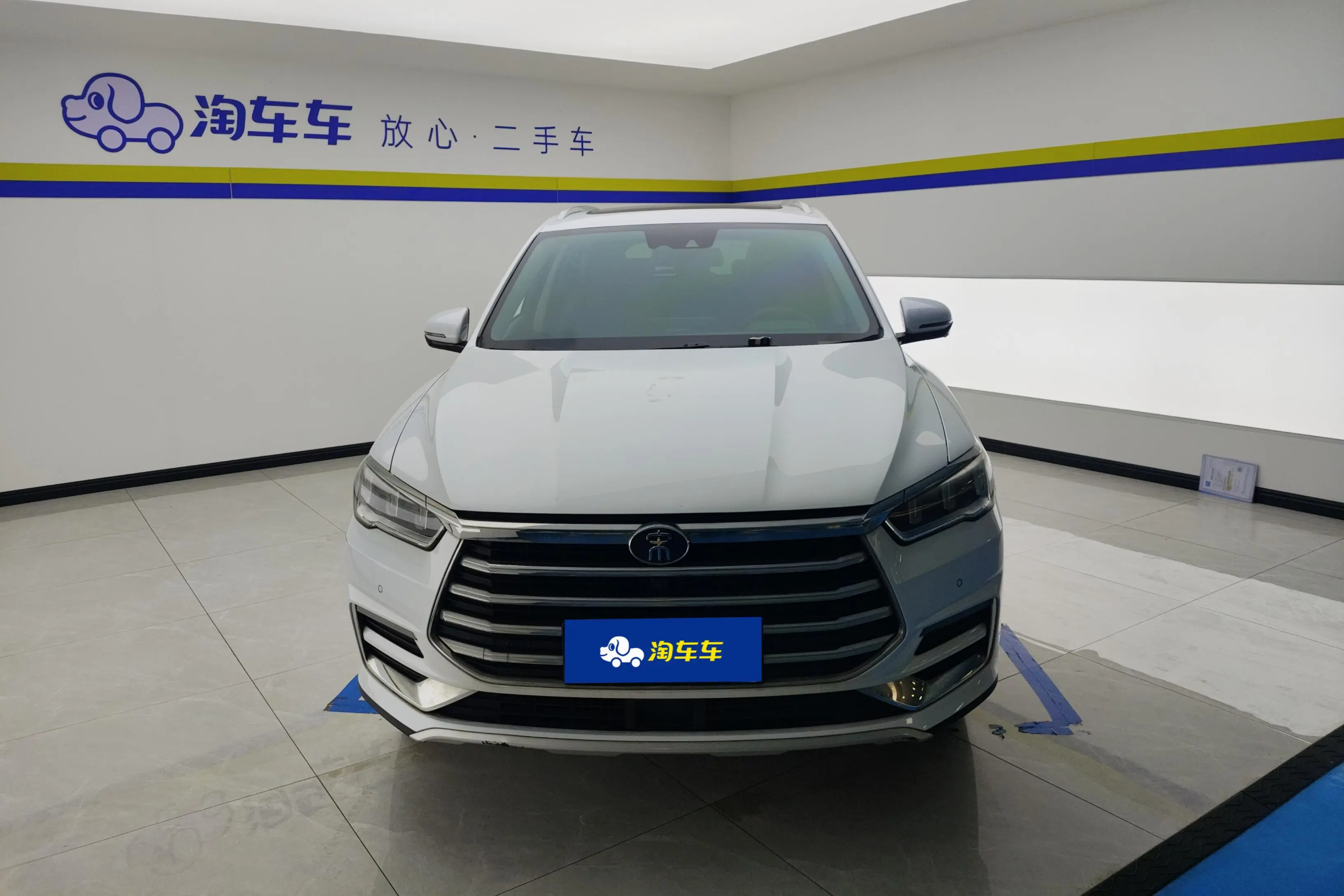 BYD Song Pro  из Китая