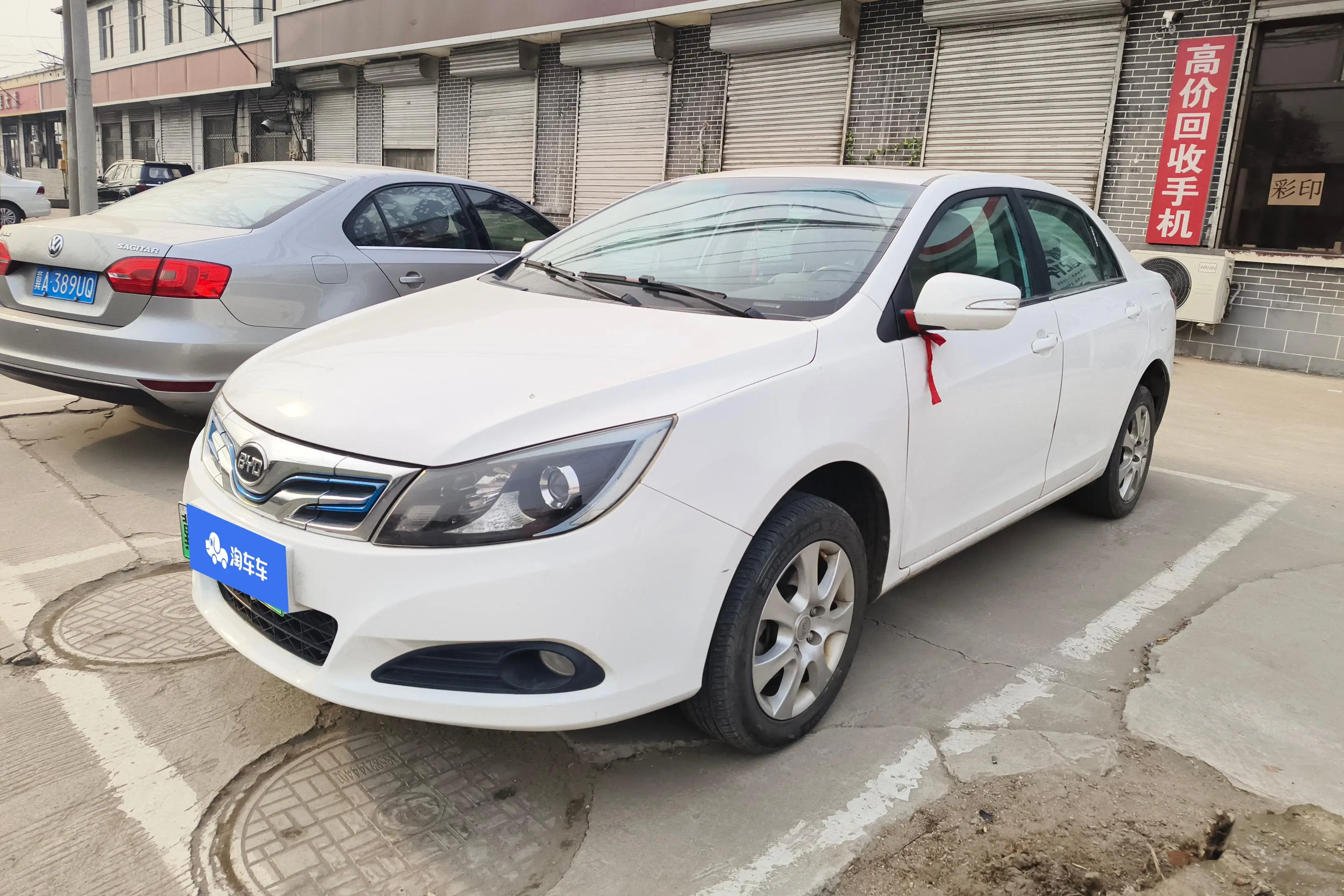 BYD e5  из Китая