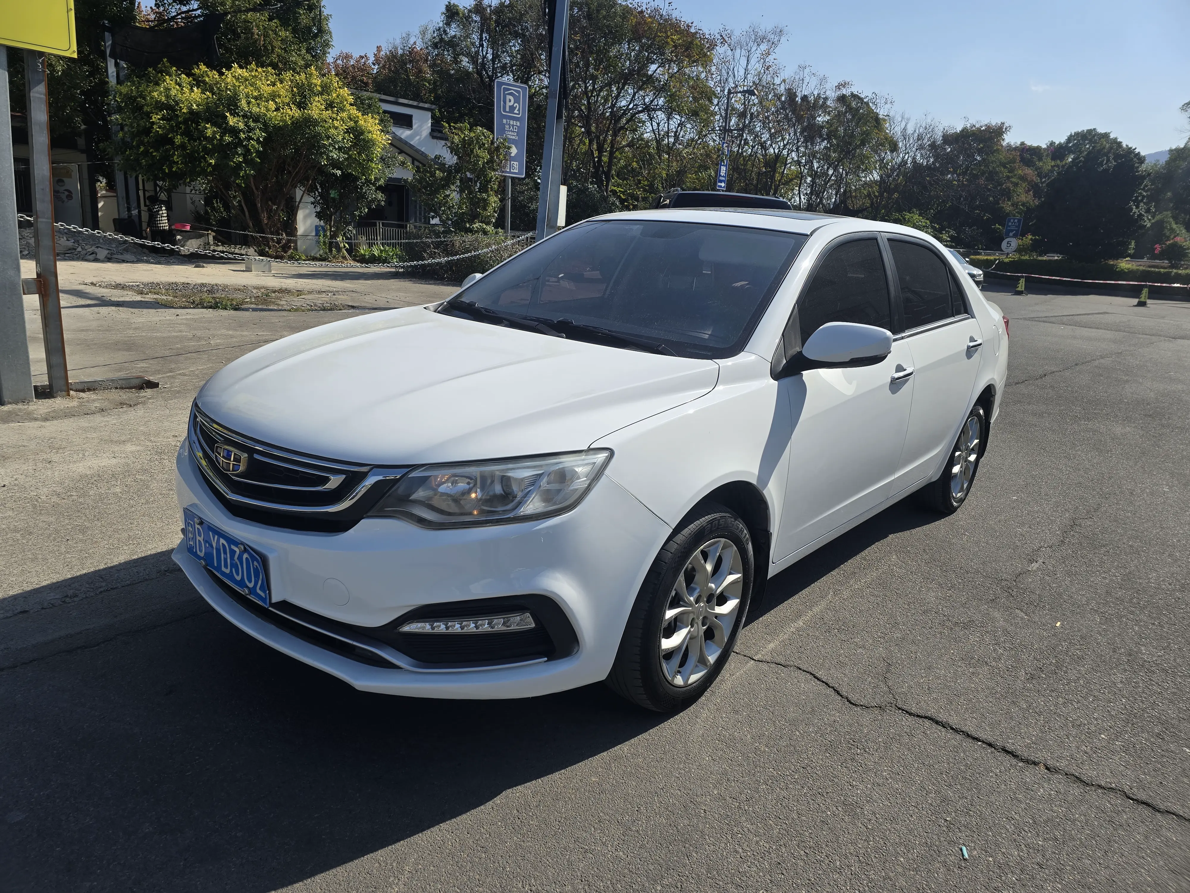 Geely Vision  из Китая