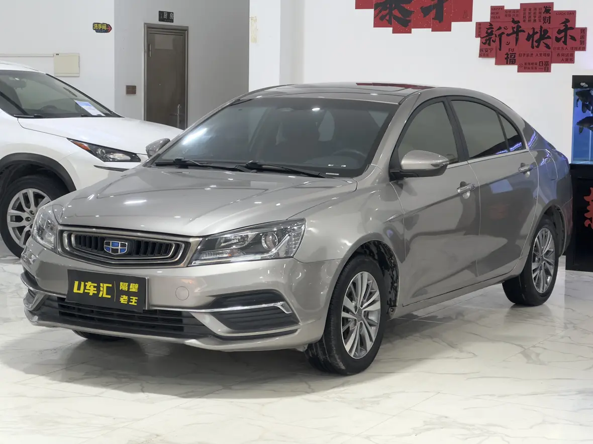 Geely Emgrand  из Китая