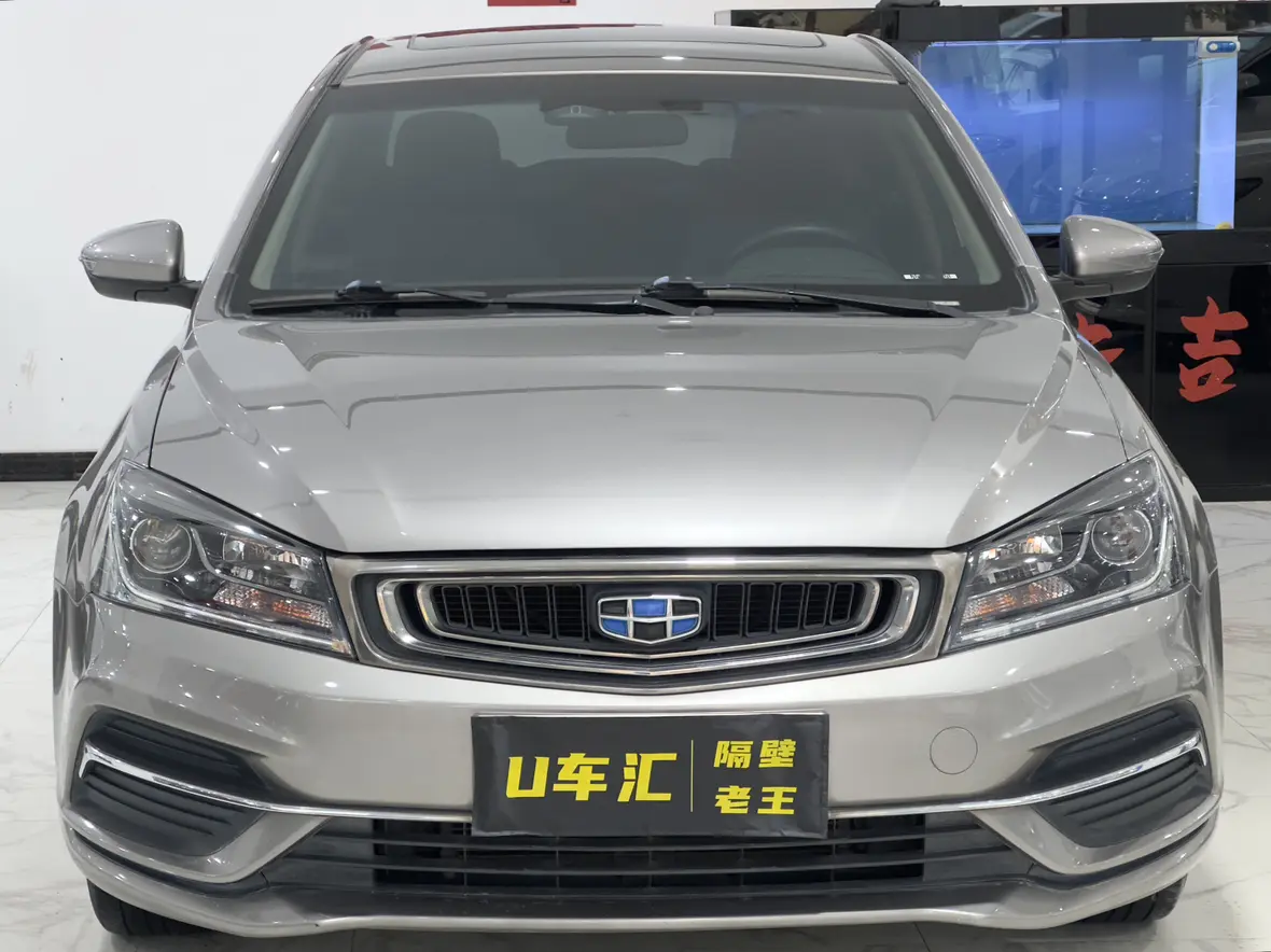 Geely Emgrand  из Китая