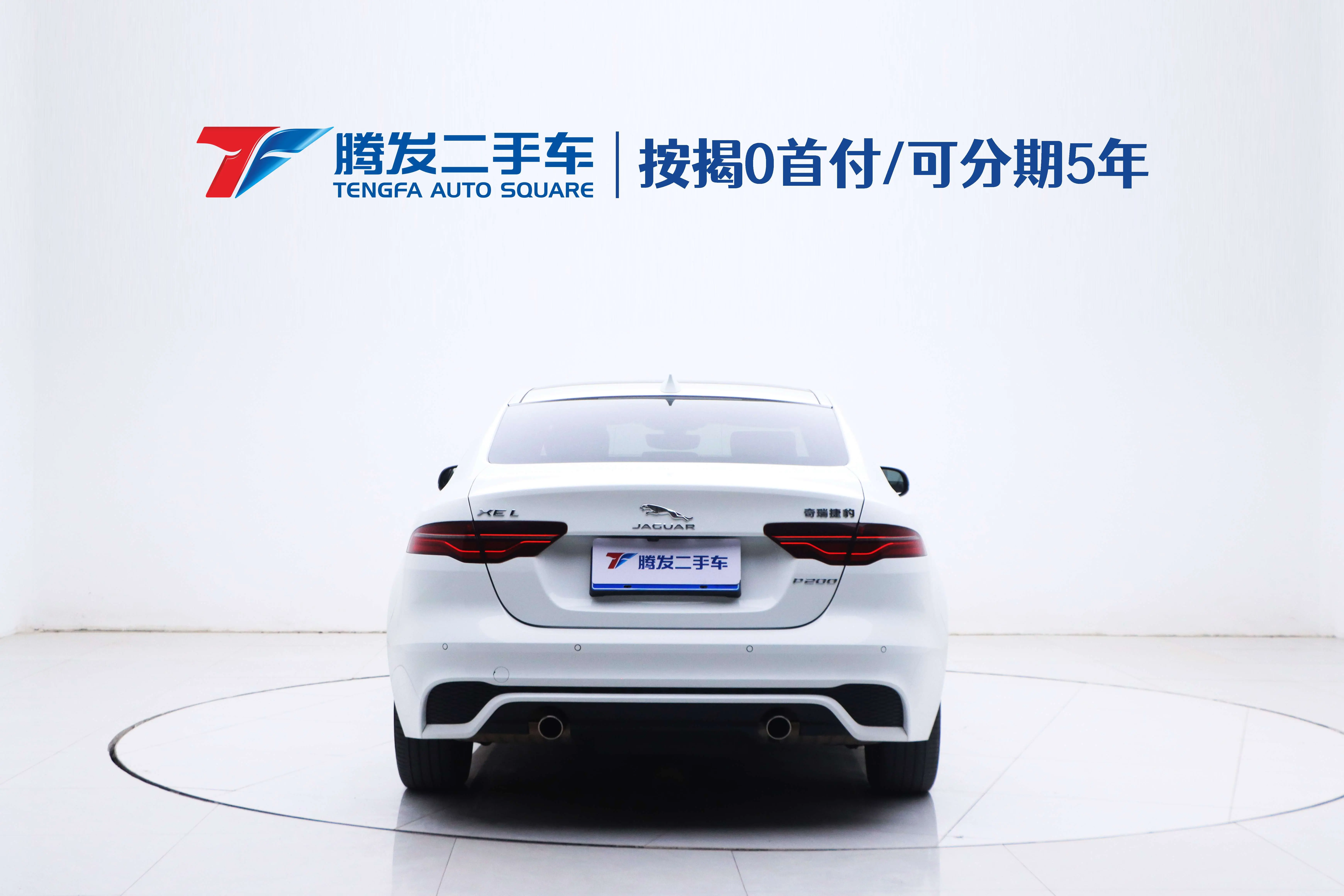 Jaguar XEL  из Китая