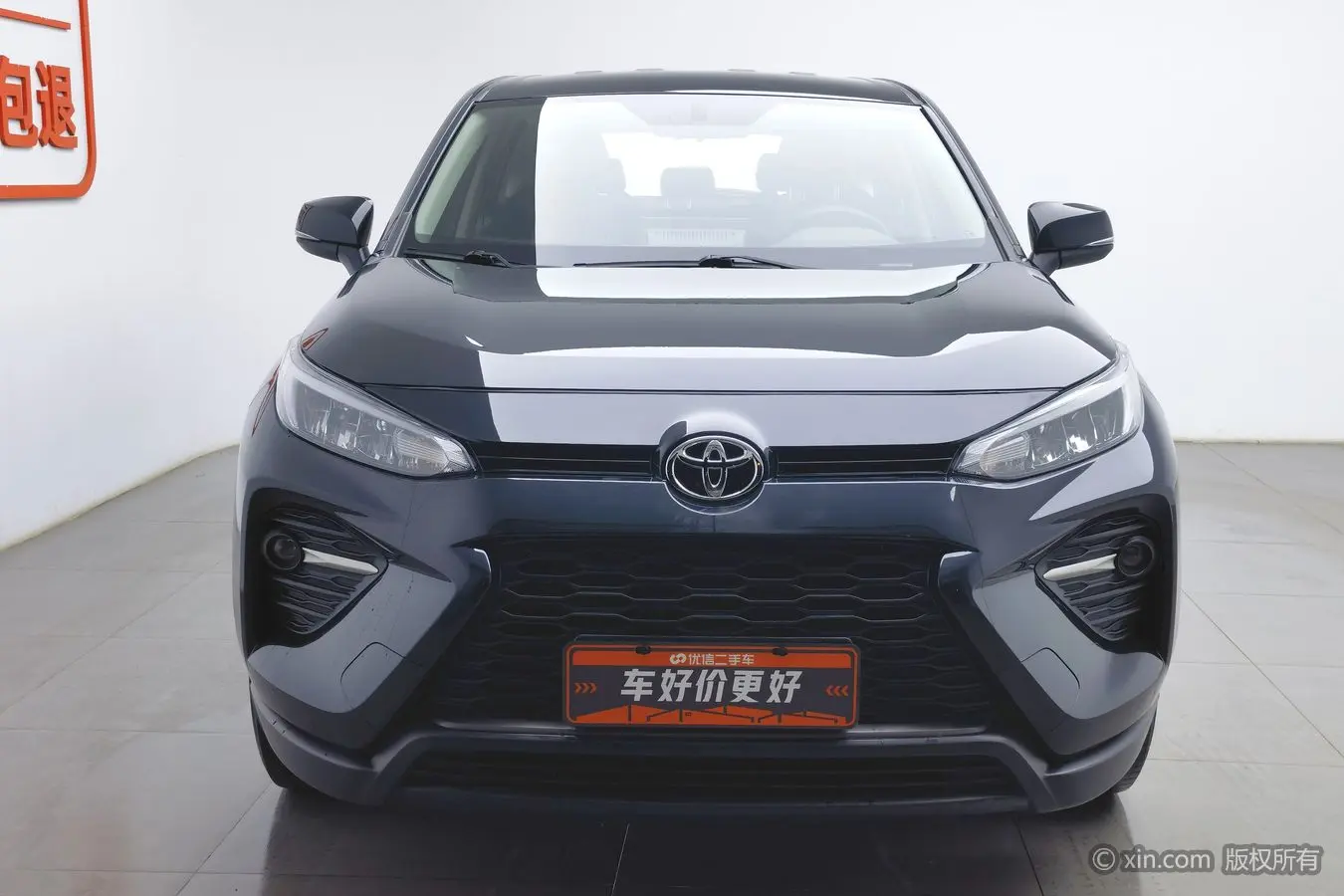 Toyota Willanda  из Китая
