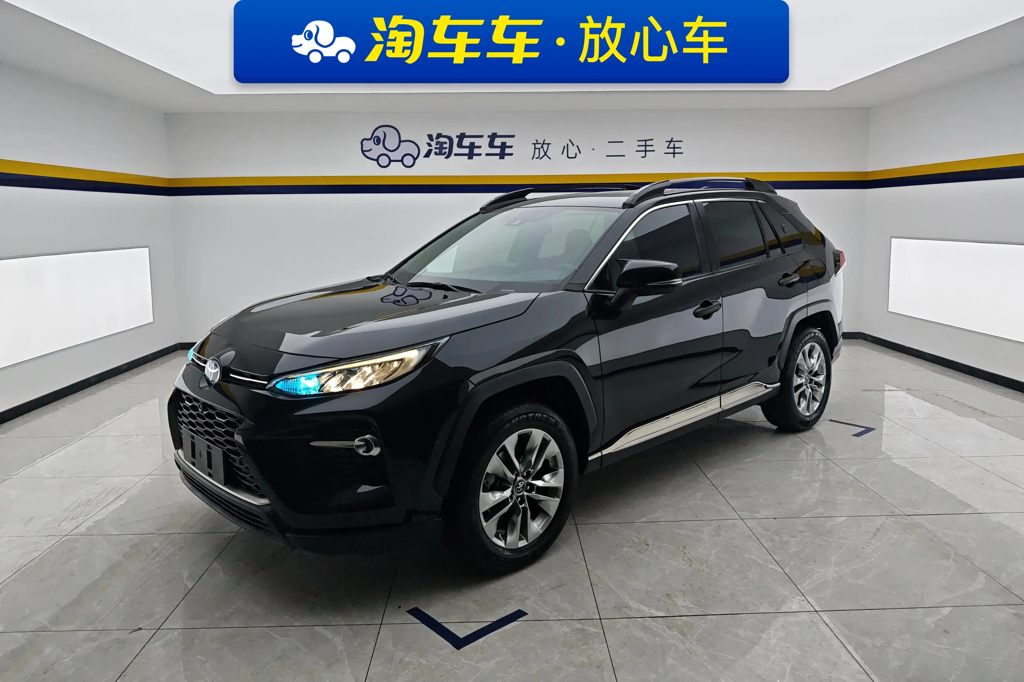 Toyota Willanda