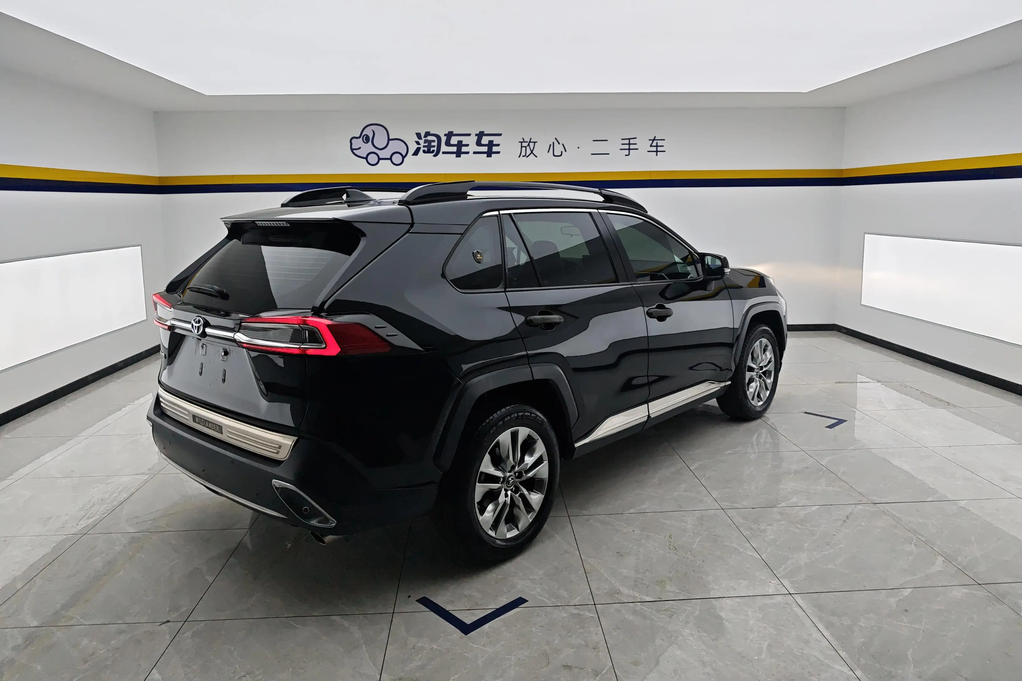 Toyota Willanda