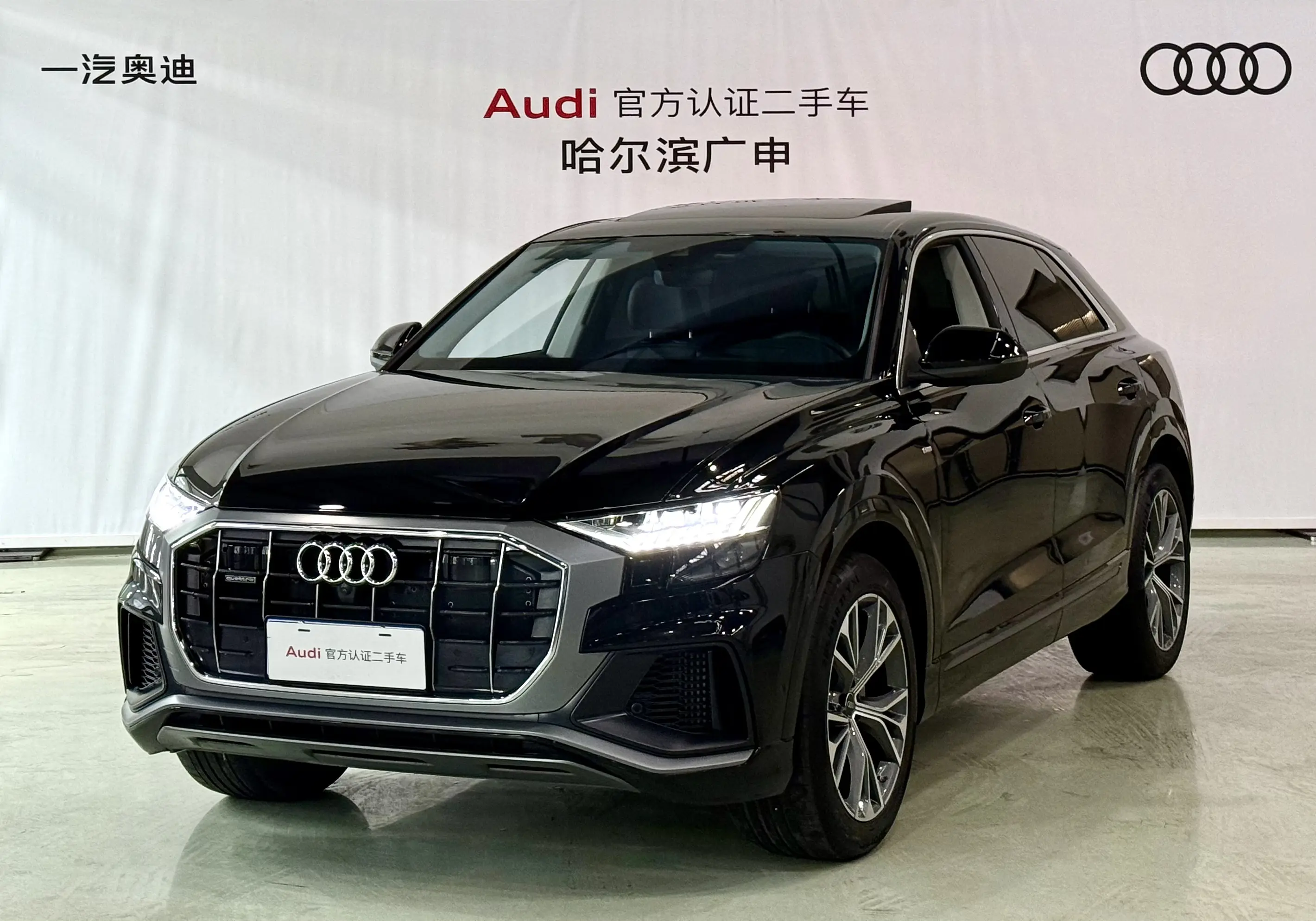 Audi Q8  из Китая