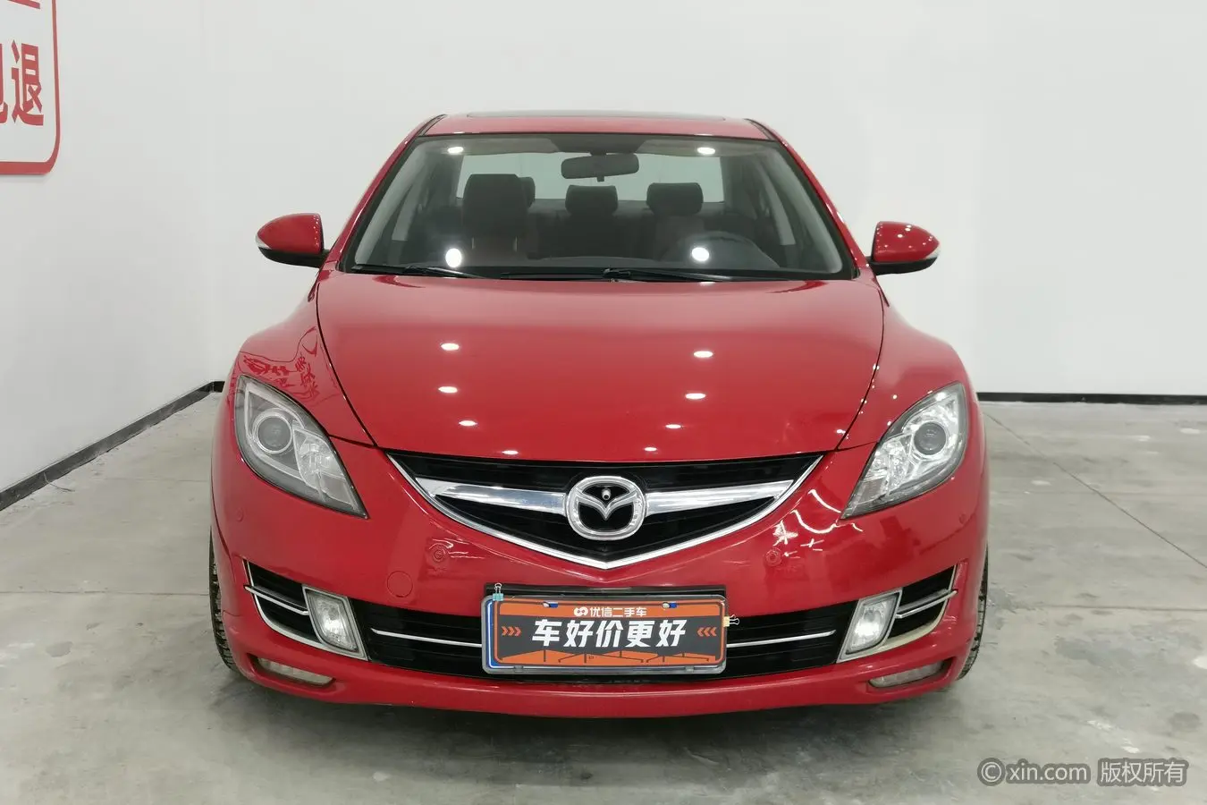 Mazda Ruiyi  из Китая