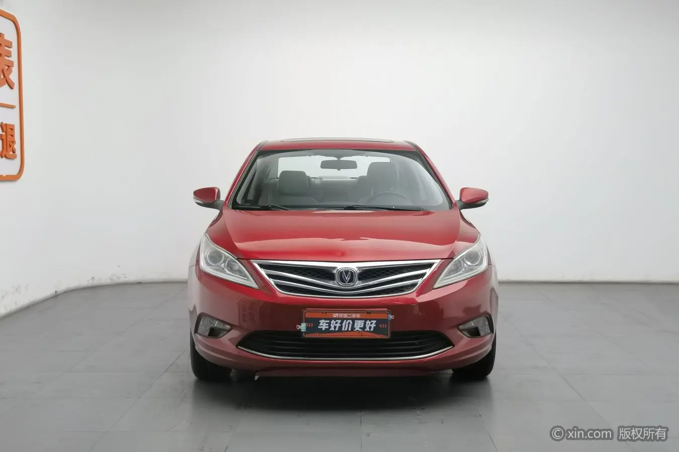 Changan Escape  из Китая