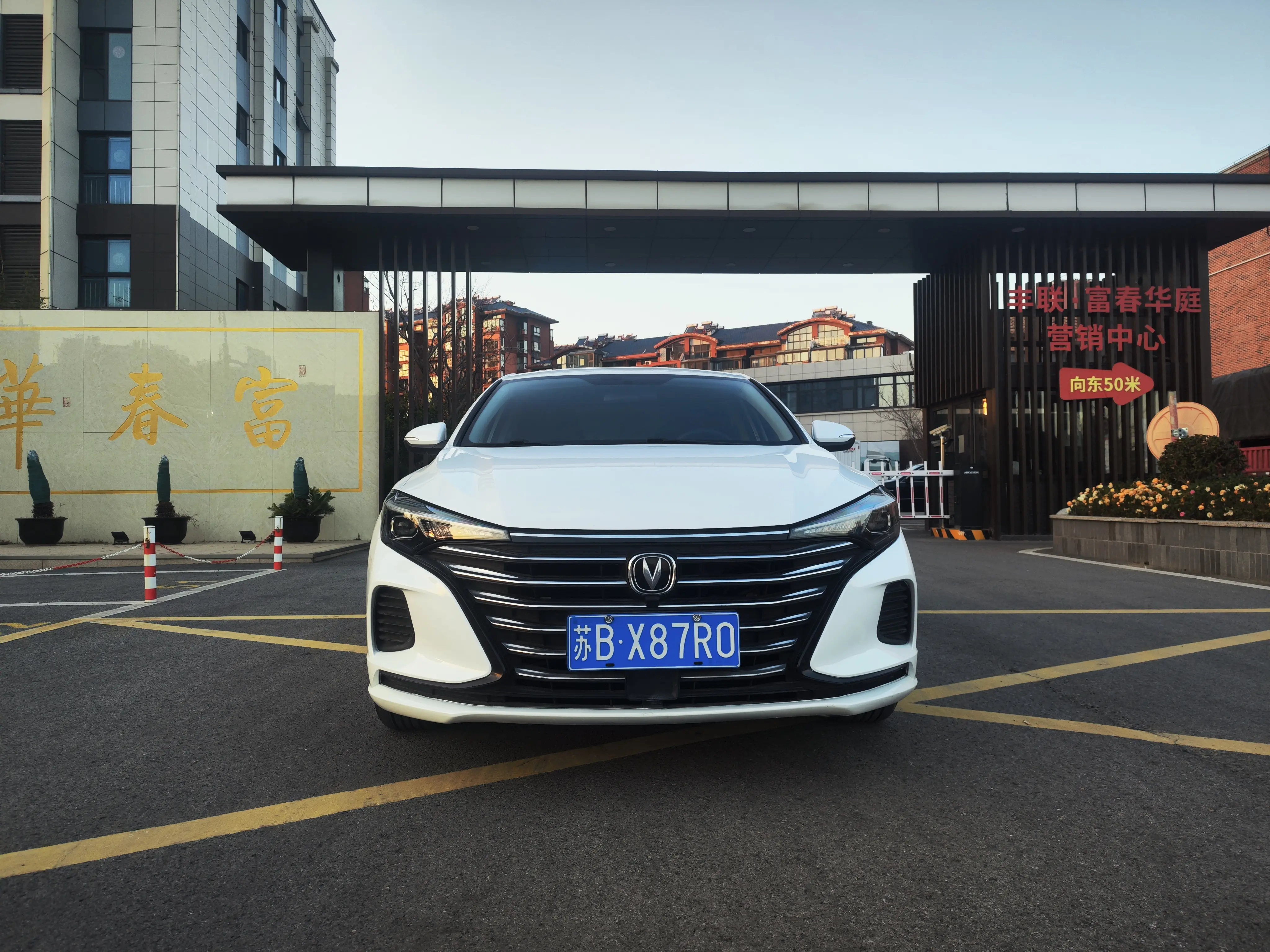 Changan Escape  из Китая