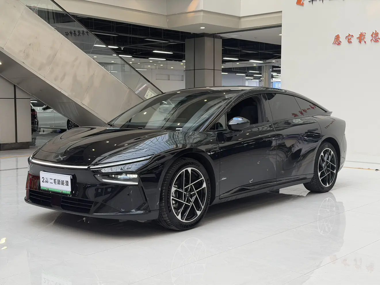 Xpeng P7+  из Китая