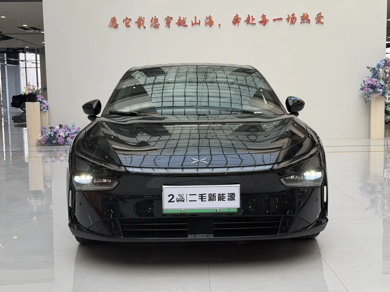 Xpeng P7+  из Китая