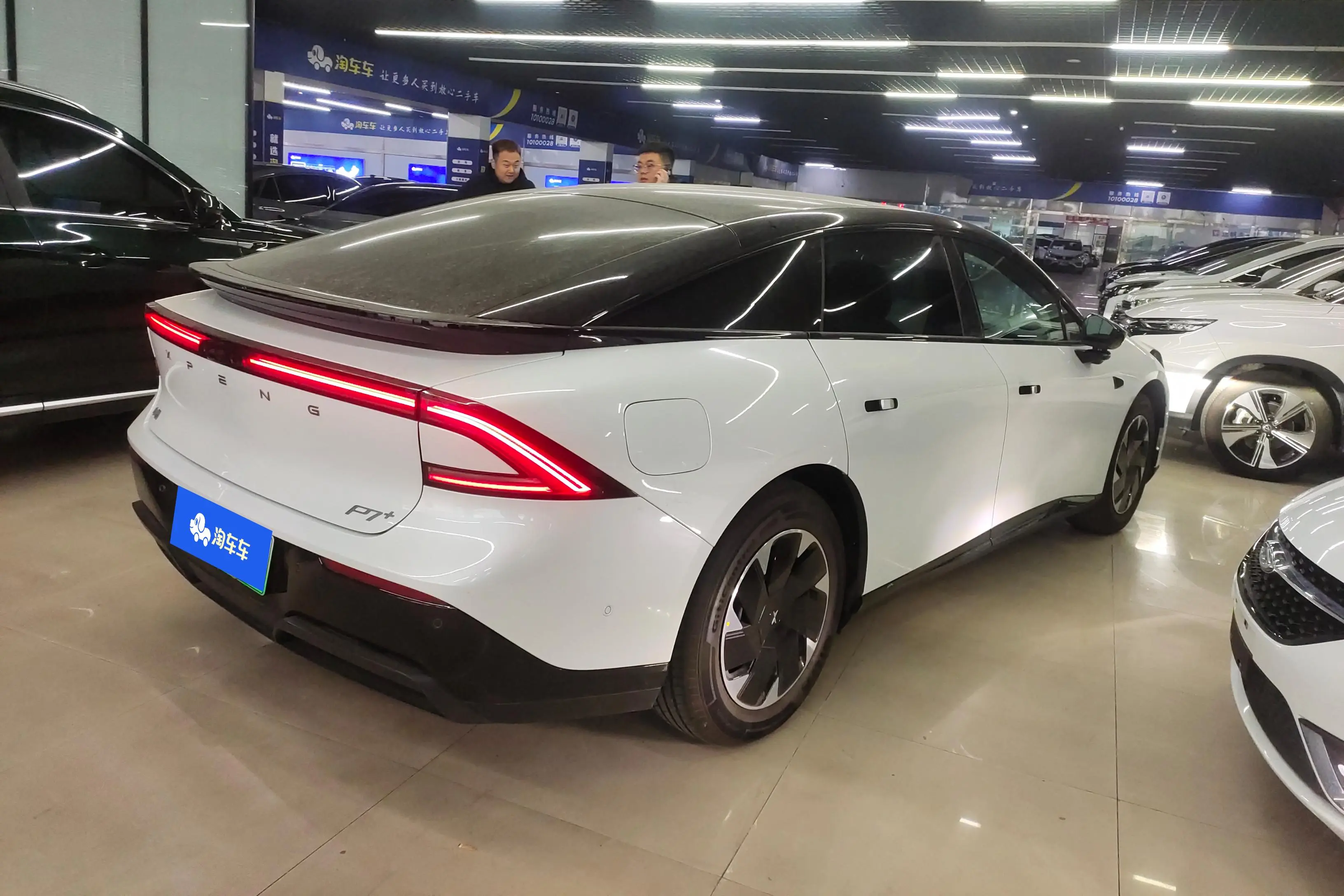 Xpeng P7+  из Китая