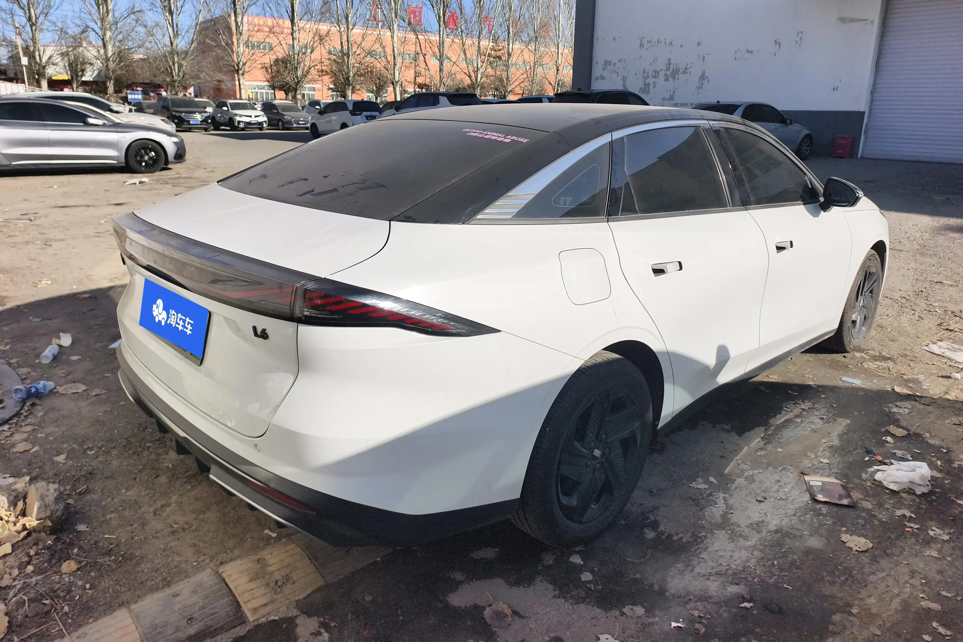 Geely Galaxy L6  из Китая