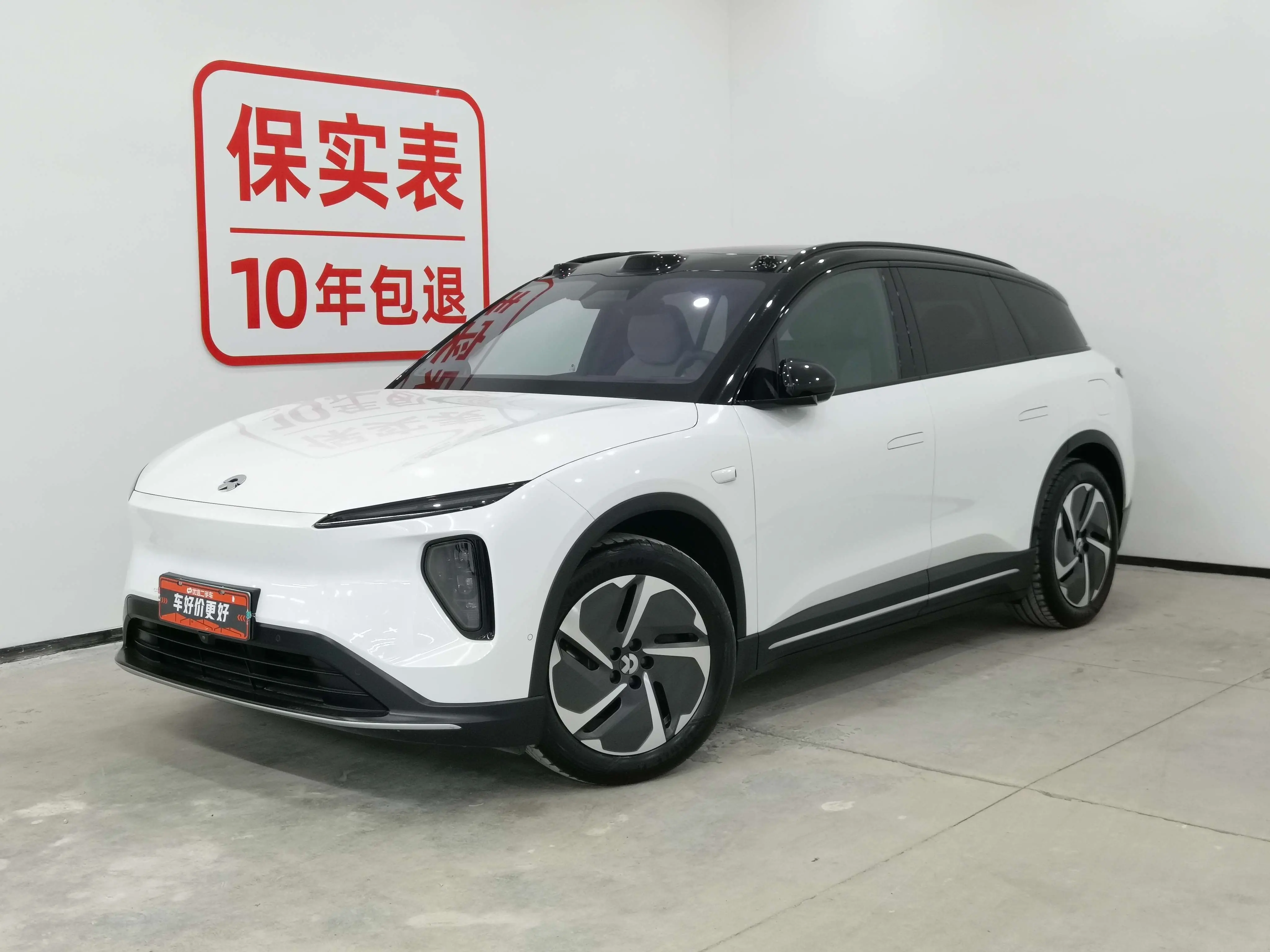 NIO ES6  из Китая
