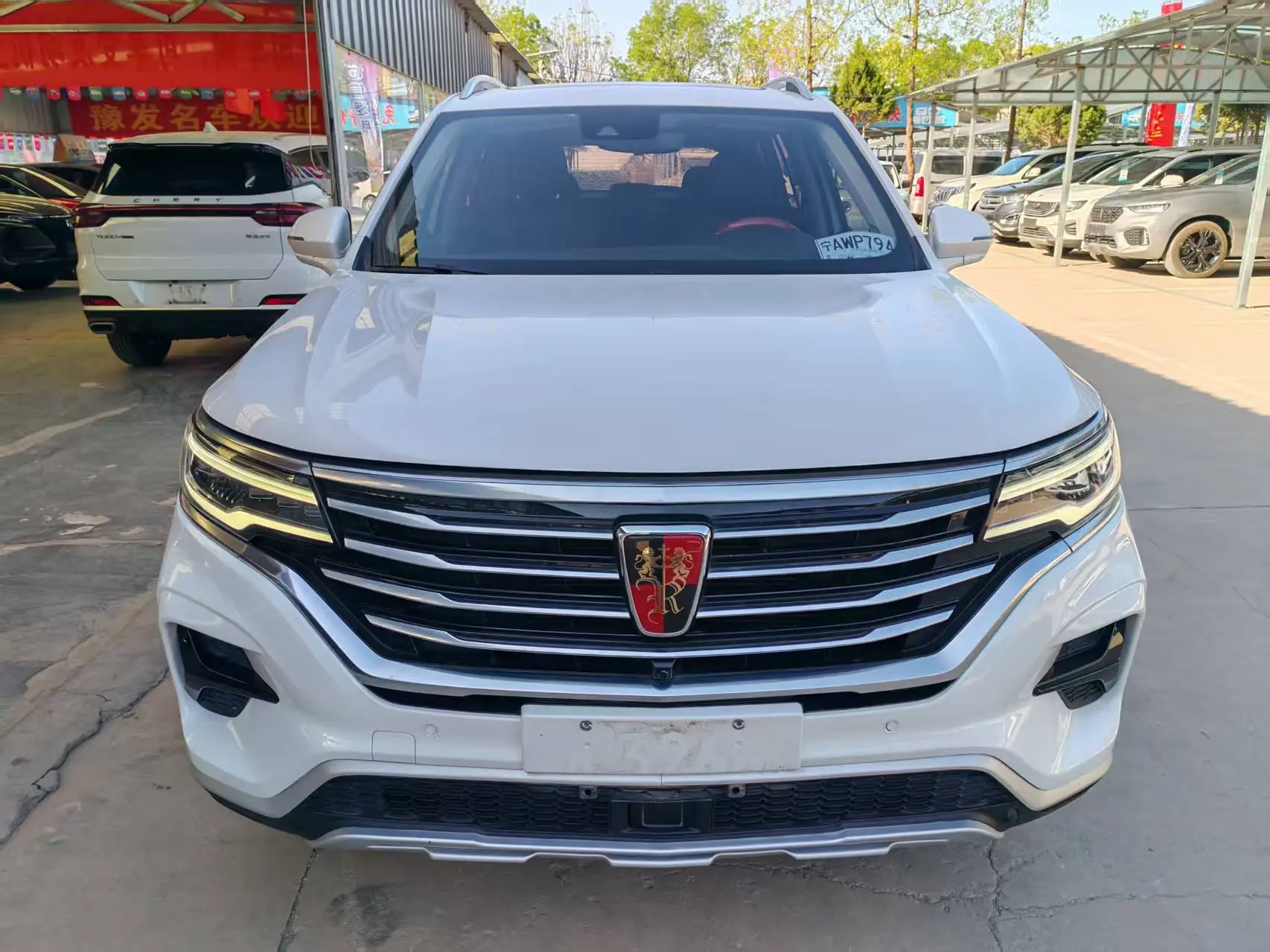 Roewe RX5 MAX  из Китая