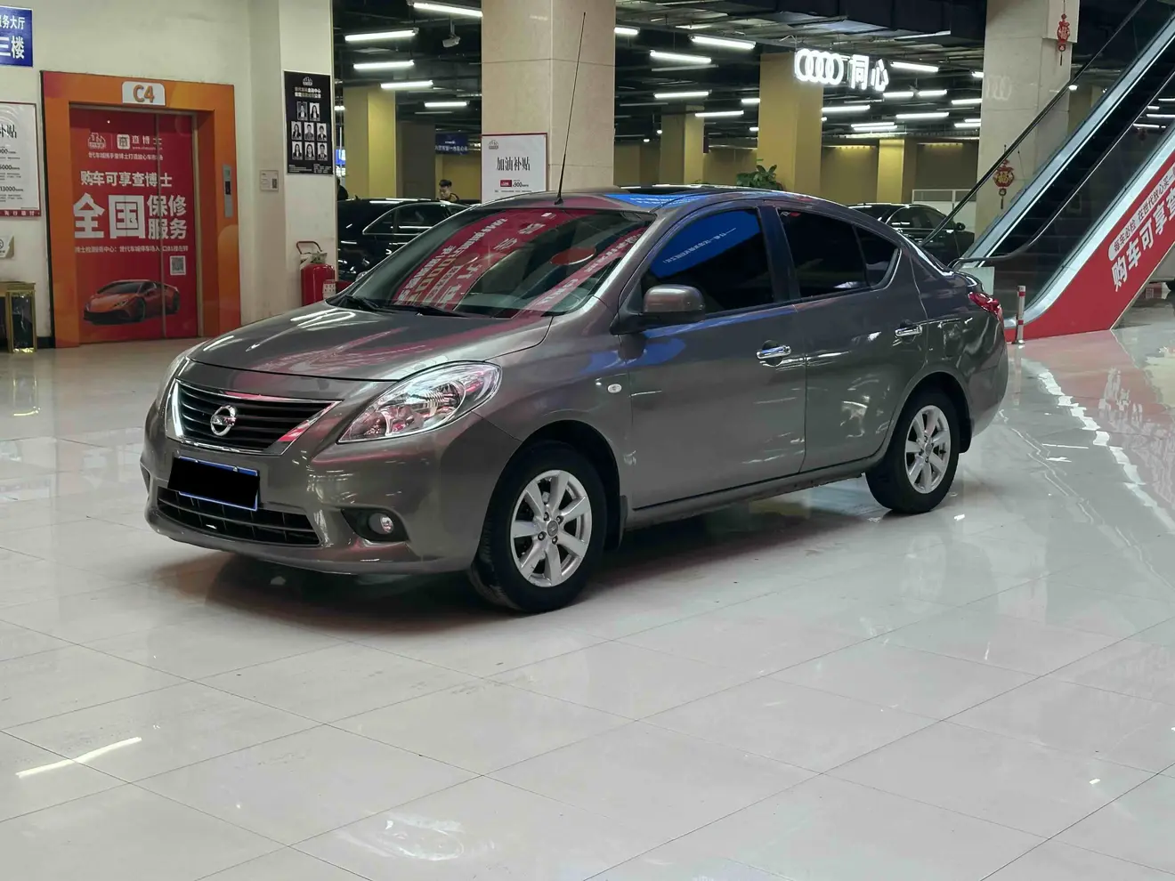 Nissan Sunlight  из Китая