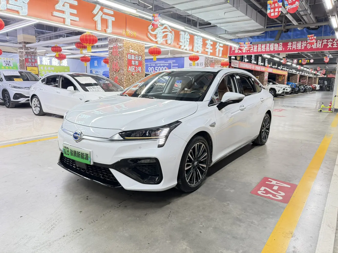 AION S  из Китая