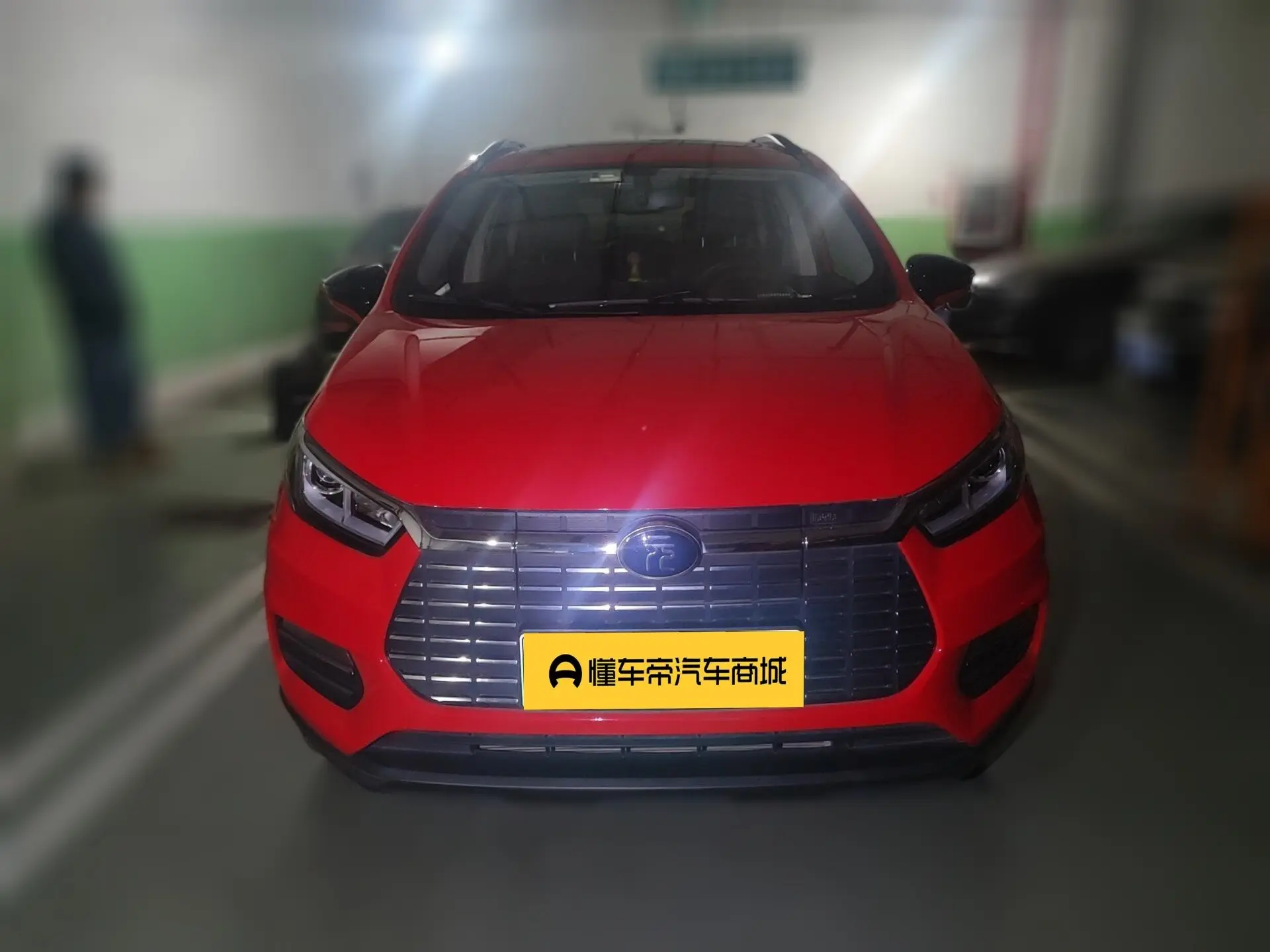 BYD Yuan EV  из Китая