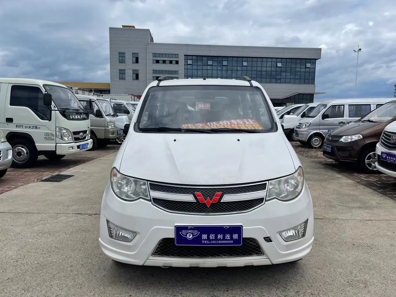 Wuling Hongguang  из Китая