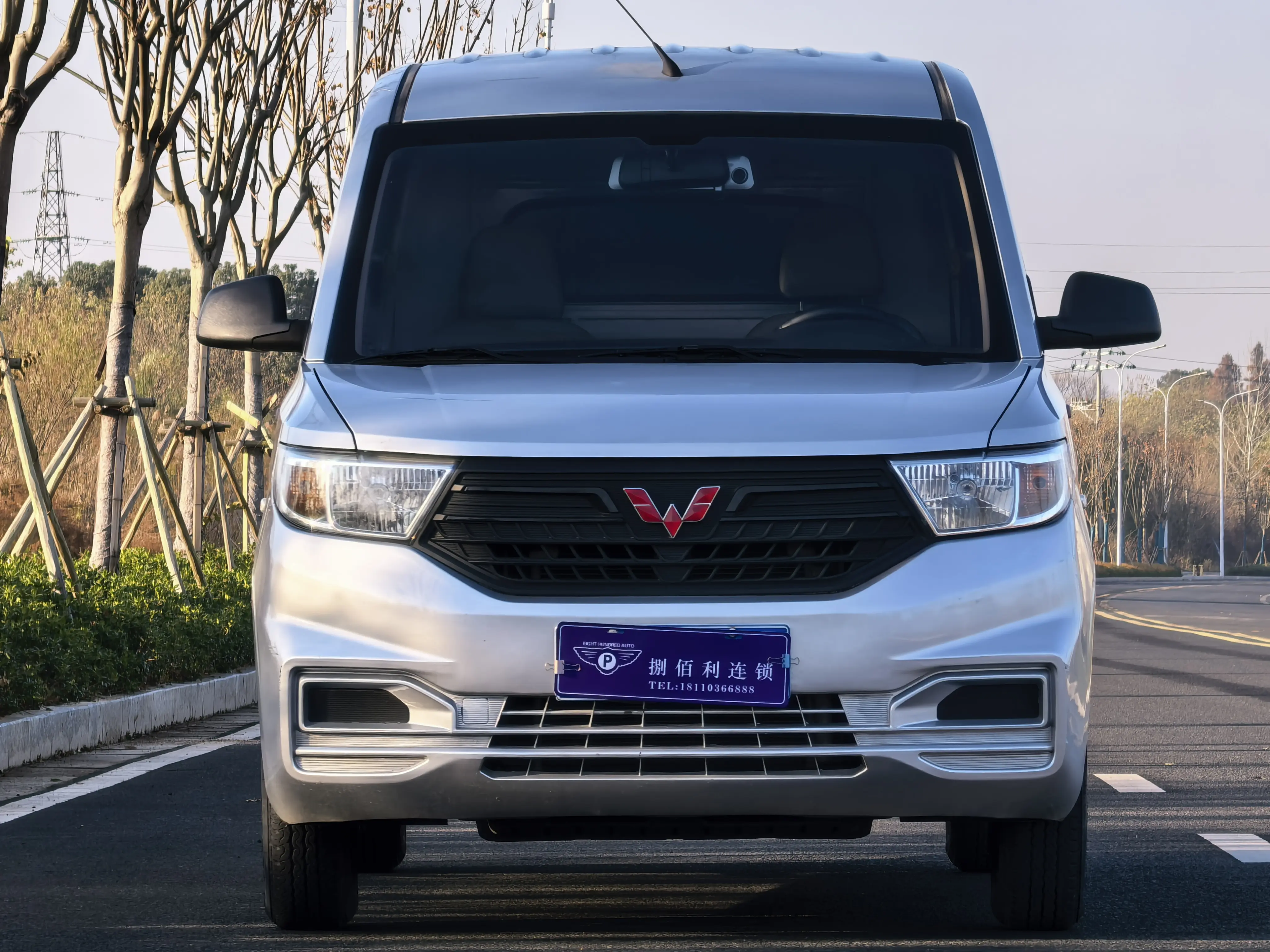 Wuling Hongguang V  из Китая