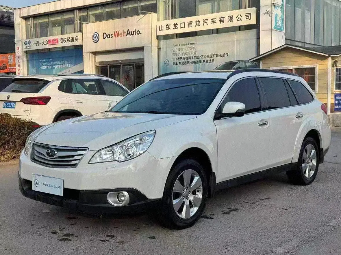 Subaru Outback  из Китая