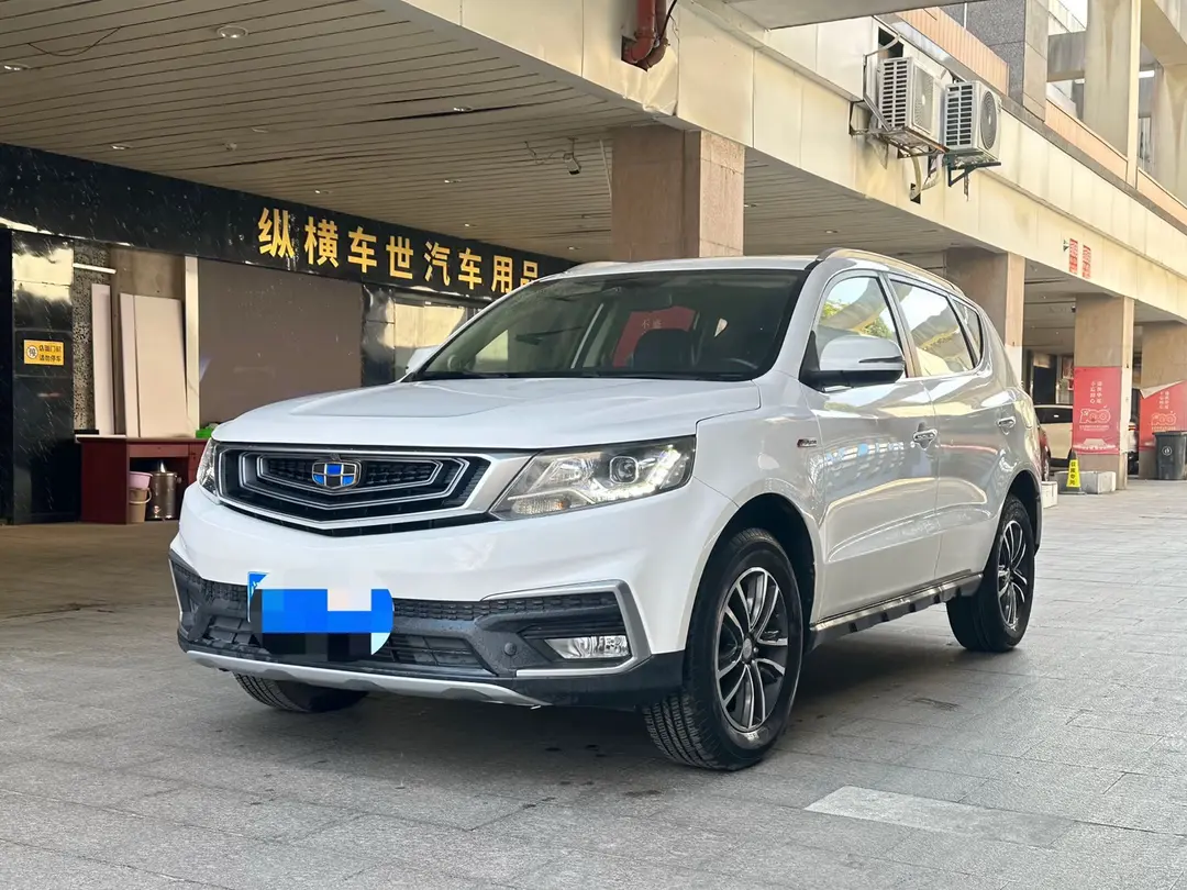 Geely Vision X6  из Китая