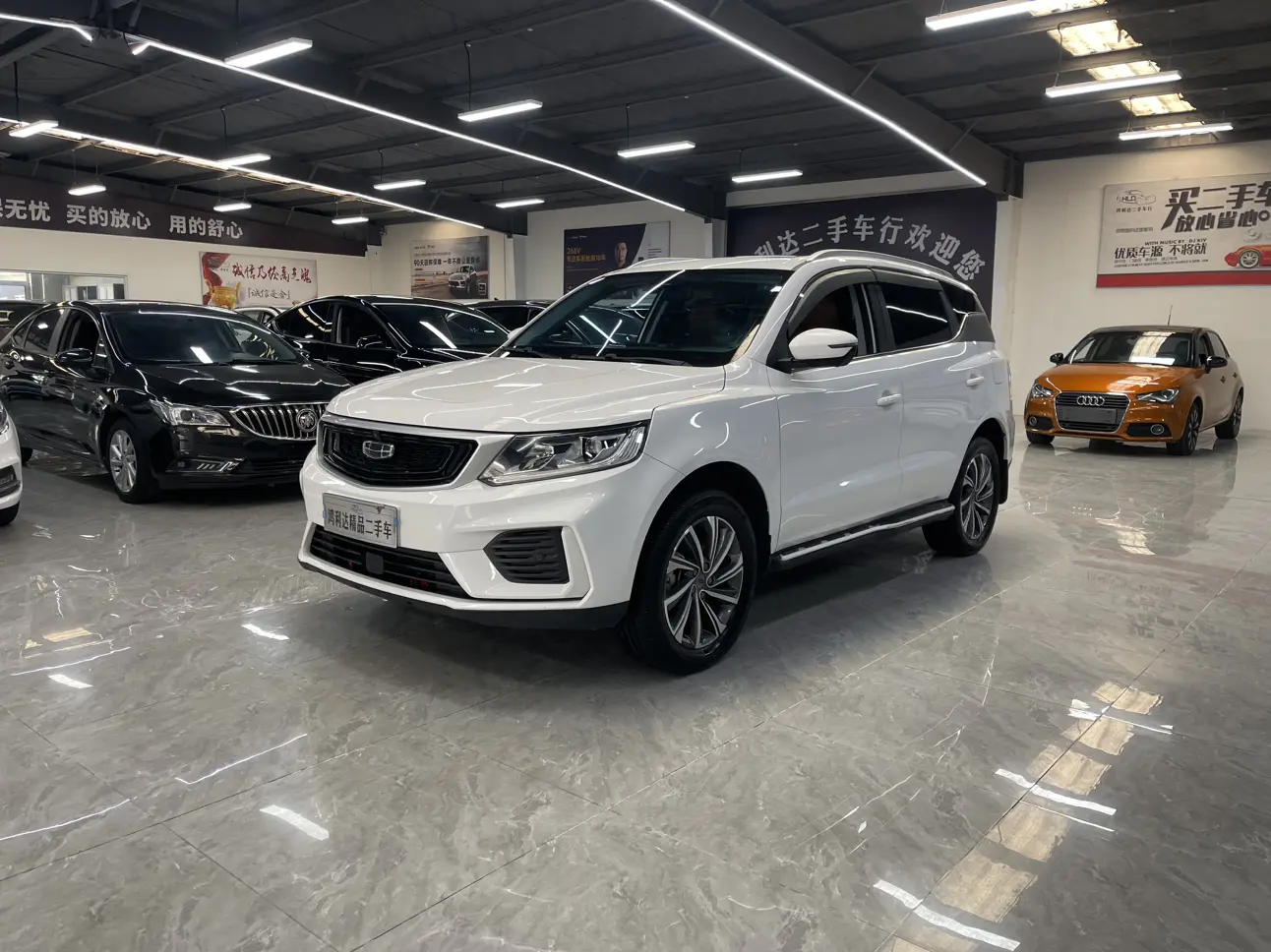Geely Vision X6  из Китая