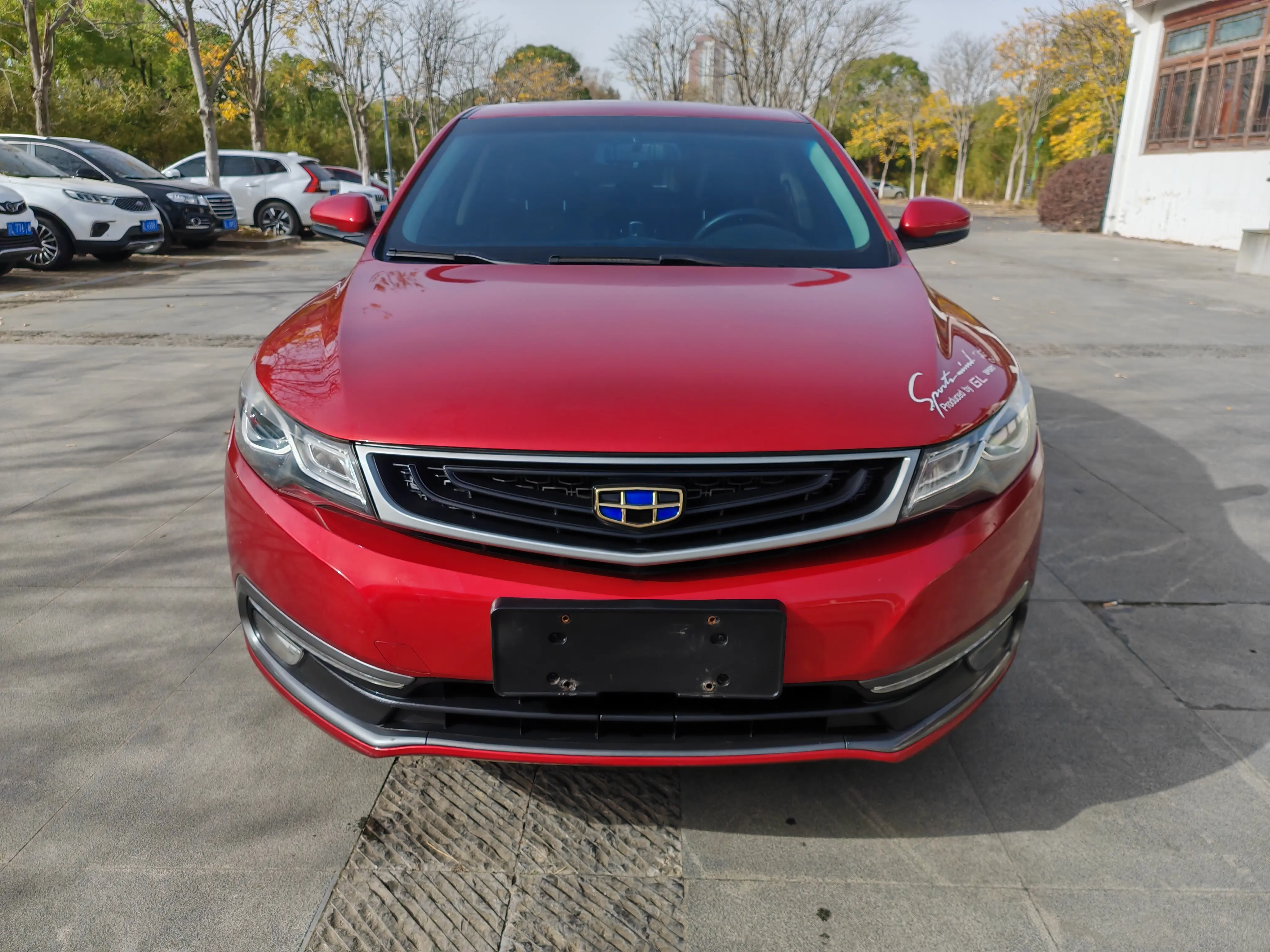 Geely Emgrand GL  из Китая