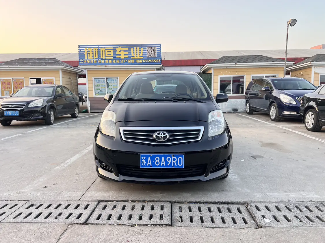 Toyota Yaris  из Китая