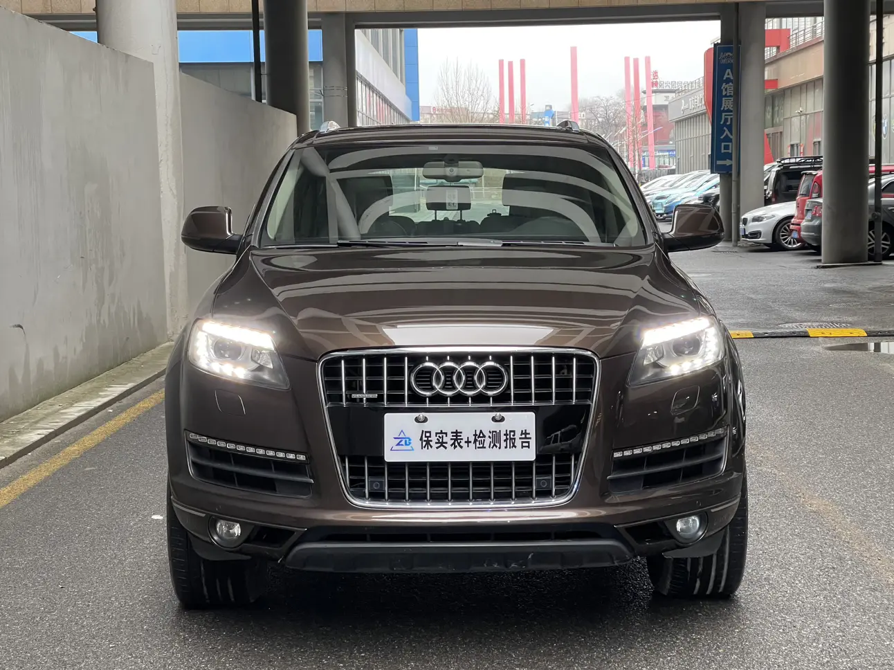 Audi Q7  из Китая