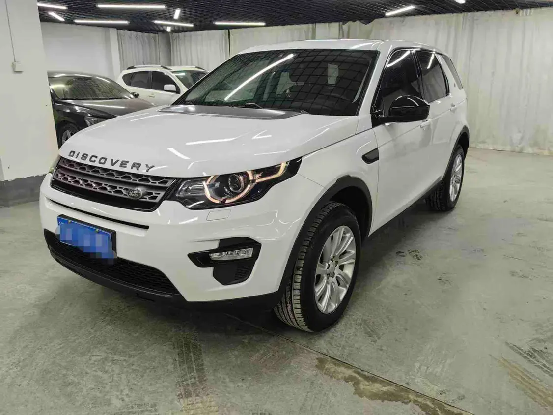 Land Rover Discover the magic  из Китая